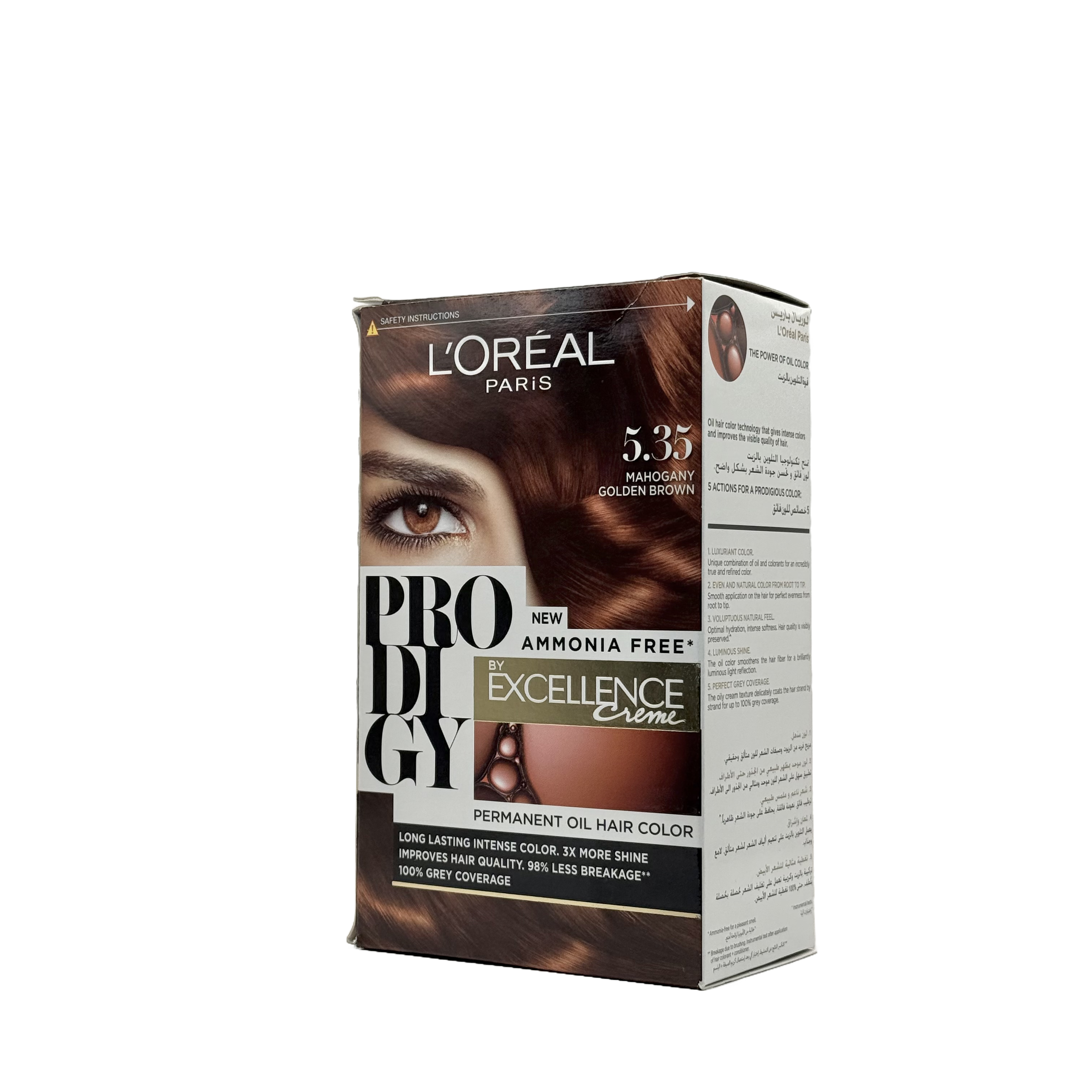 Loreal Prodigy Hair Color Shade 5.35 Mahogany Golden Brown - صبغة شعر لوريال برودجي 5.35 بني ماهوغاني ذهبي