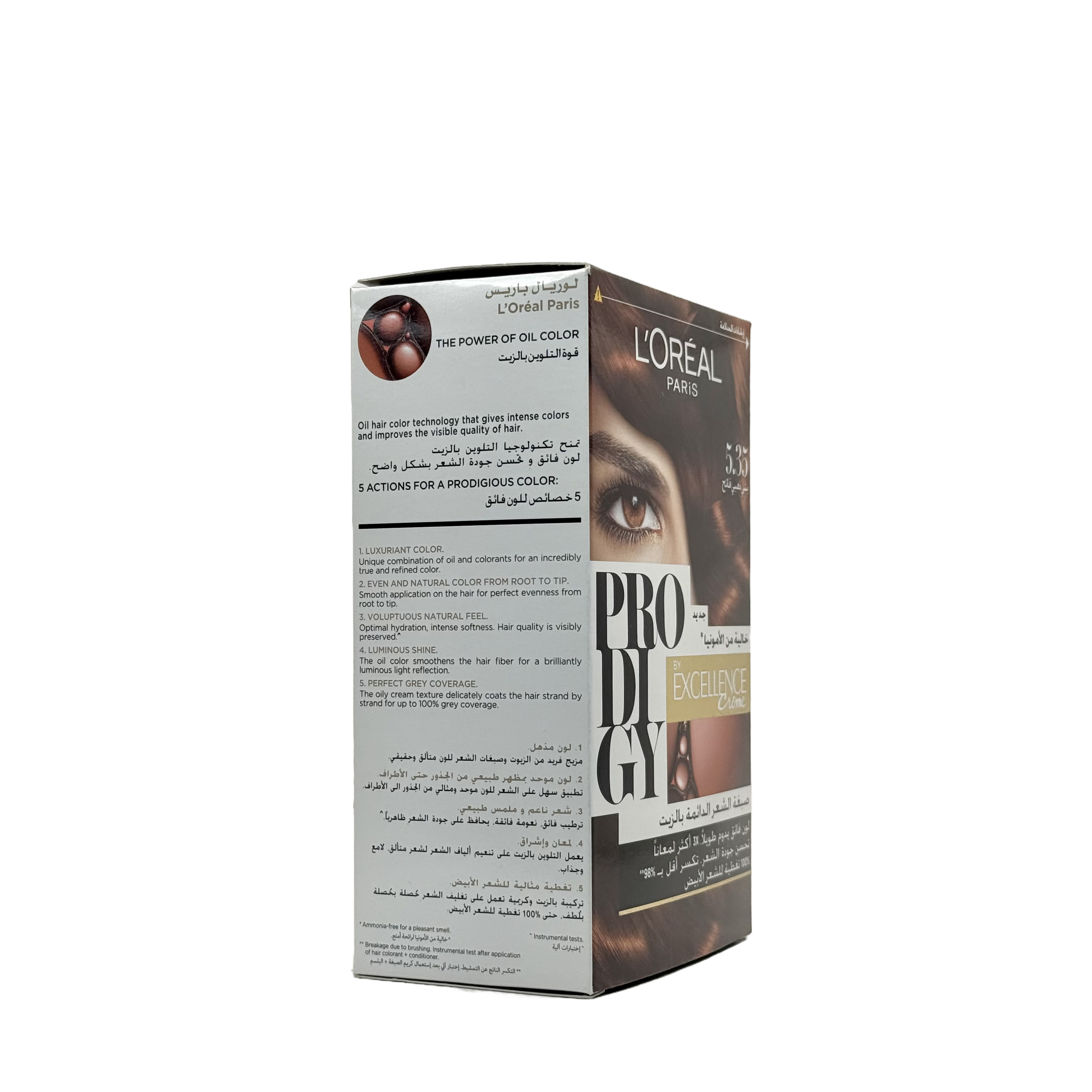 Loreal Prodigy Hair Color Shade 5.35 Mahogany Golden Brown - صبغة شعر لوريال برودجي 5.35 بني ماهوغاني ذهبي
