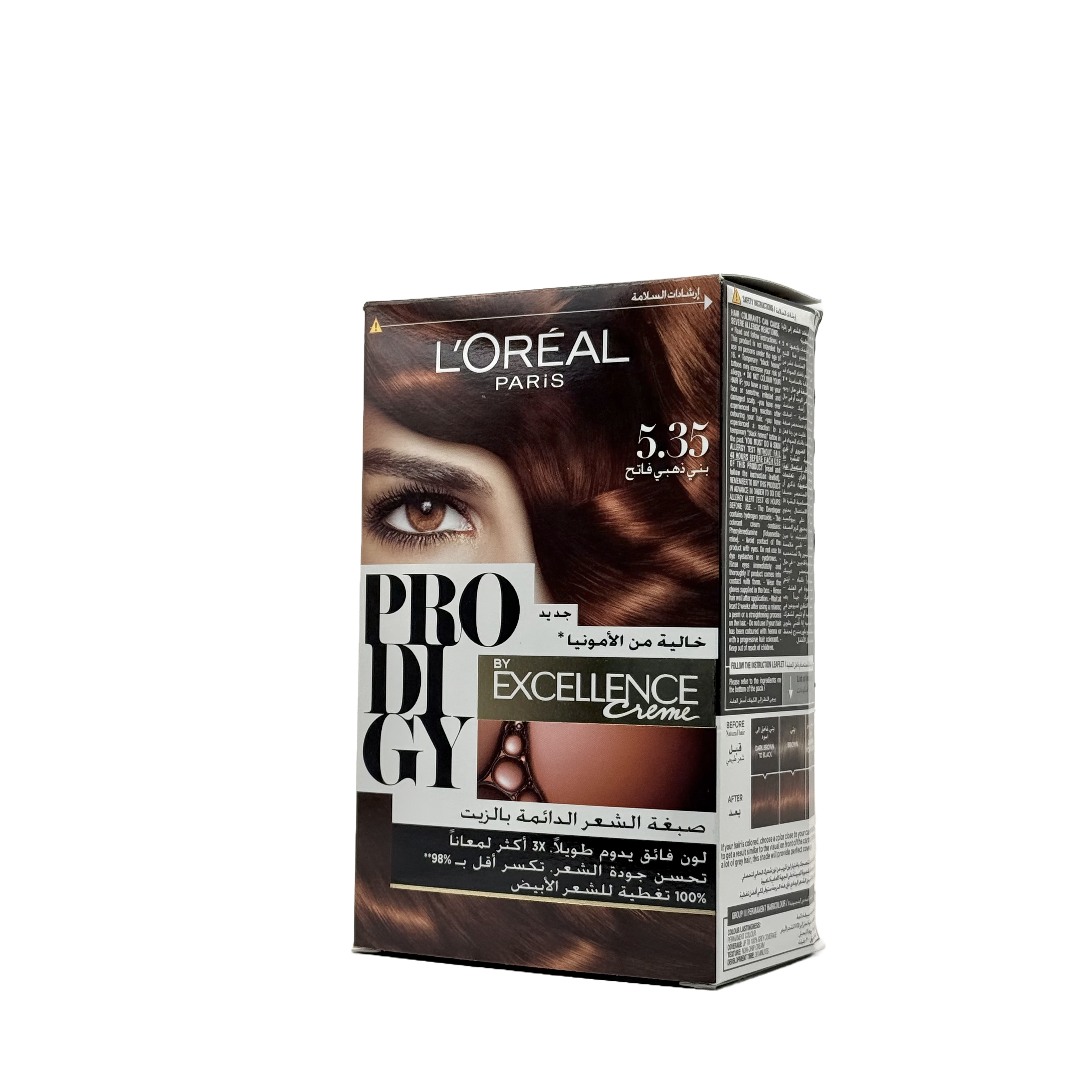 Loreal Prodigy Hair Color Shade 5.35 Mahogany Golden Brown - صبغة شعر لوريال برودجي 5.35 بني ماهوغاني ذهبي
