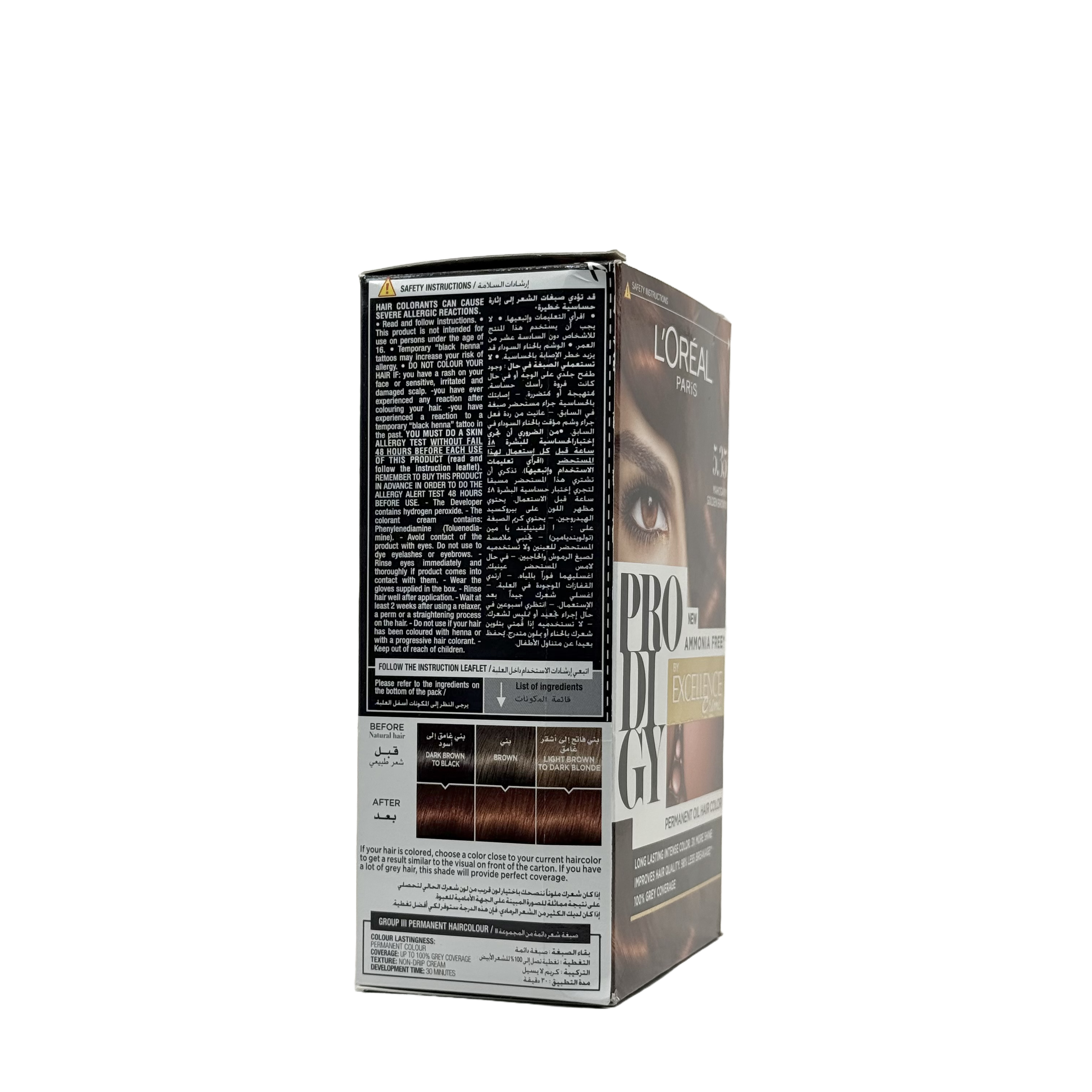 Loreal Prodigy Hair Color Shade 5.35 Mahogany Golden Brown - صبغة شعر لوريال برودجي 5.35 بني ماهوغاني ذهبي