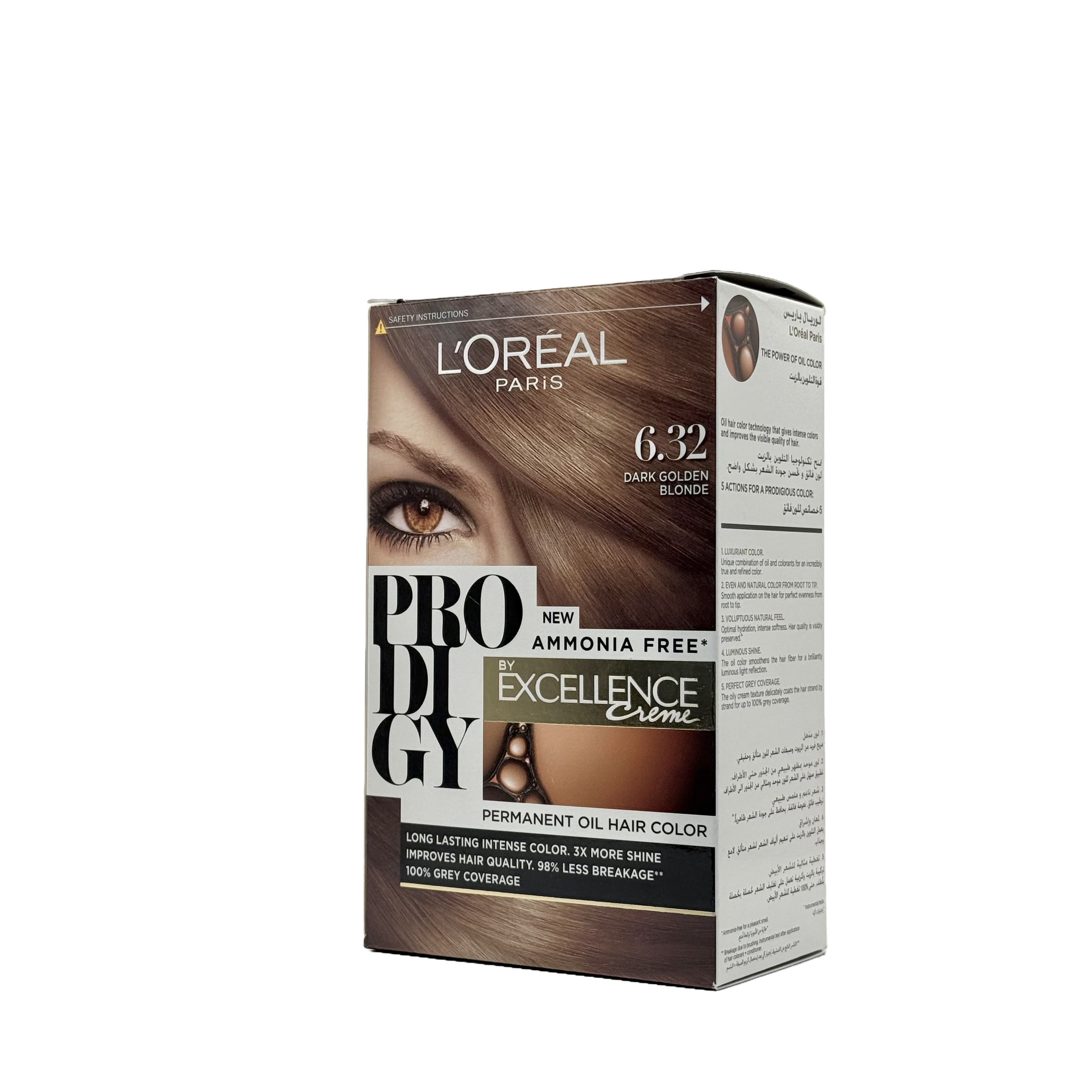 Loreal Prodigy Hair Color Shade 6.32 Natural Light Golden Brown - صبغة شعر لوريال برودجي 6.32 بني فاتح ذهبي طبيعي