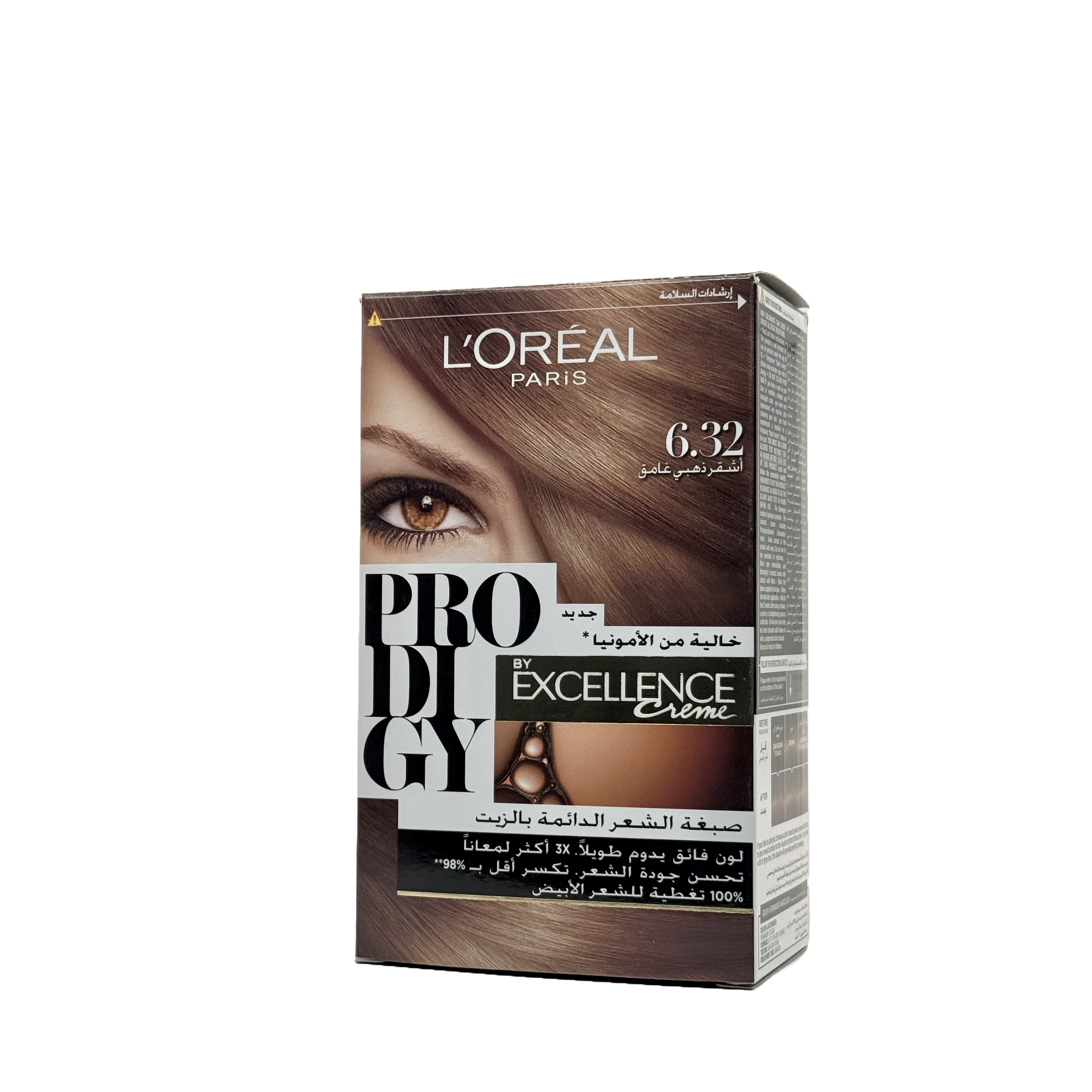 Loreal Prodigy Hair Color Shade 6.32 Natural Light Golden Brown - صبغة شعر لوريال برودجي 6.32 بني فاتح ذهبي طبيعي