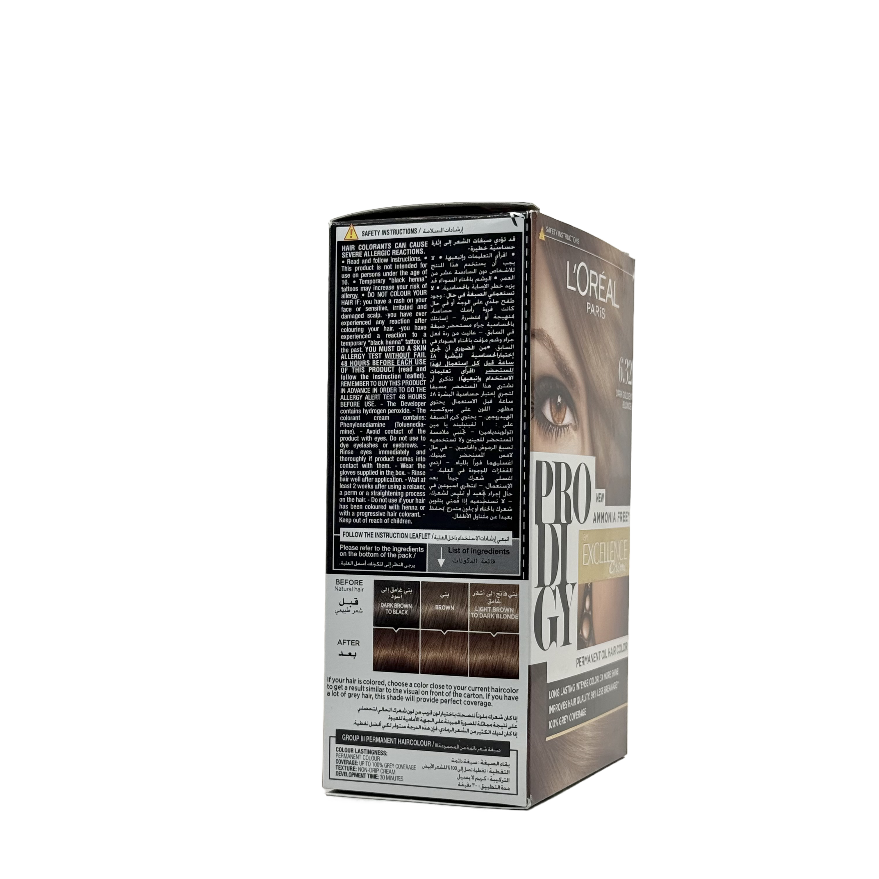 Loreal Prodigy Hair Color Shade 6.32 Natural Light Golden Brown - صبغة شعر لوريال برودجي 6.32 بني فاتح ذهبي طبيعي