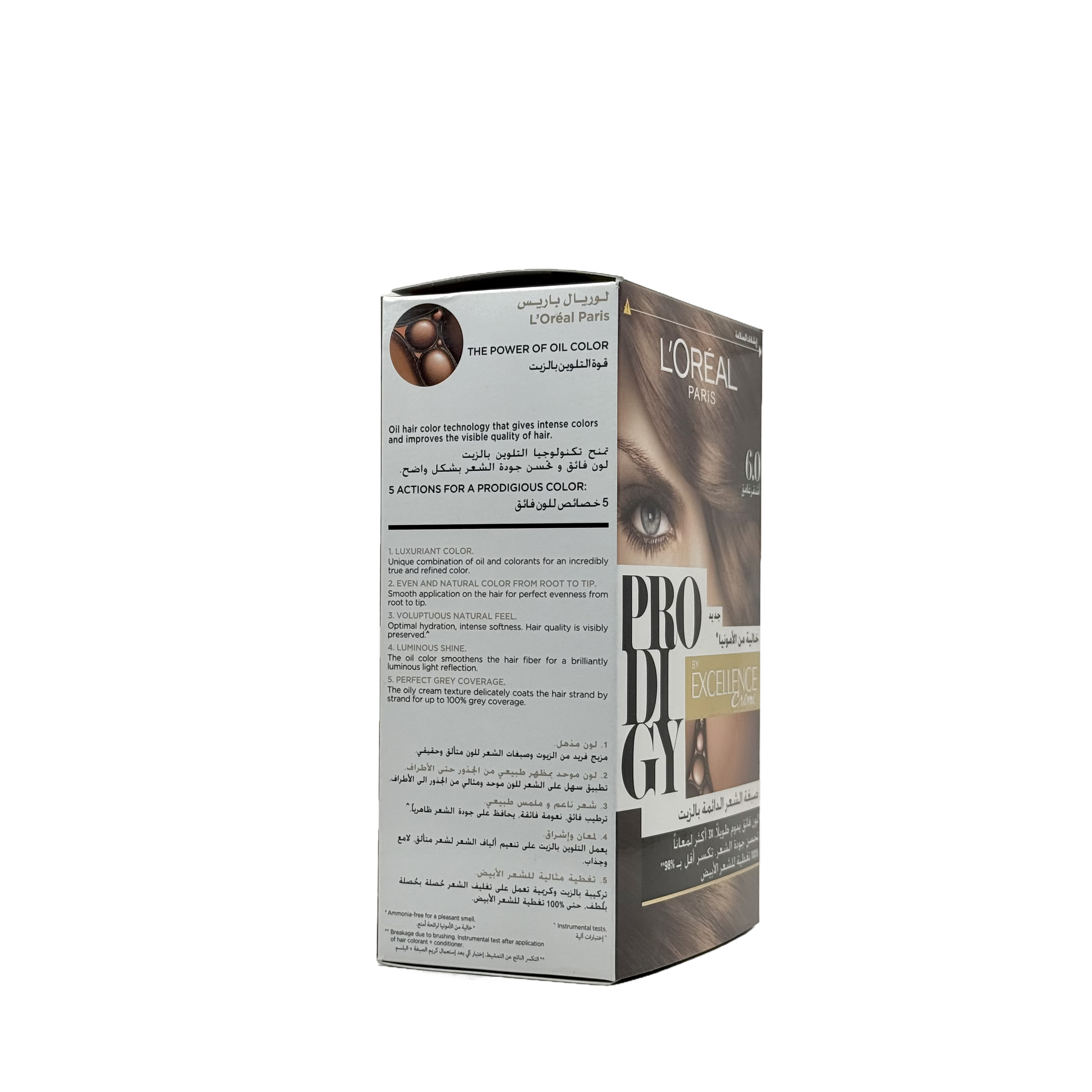 Loreal Prodigy Hair Color Shade 6.0 Dark Blonde - صبغة شعر لوريال برودجي 6.0 أشقر داكن