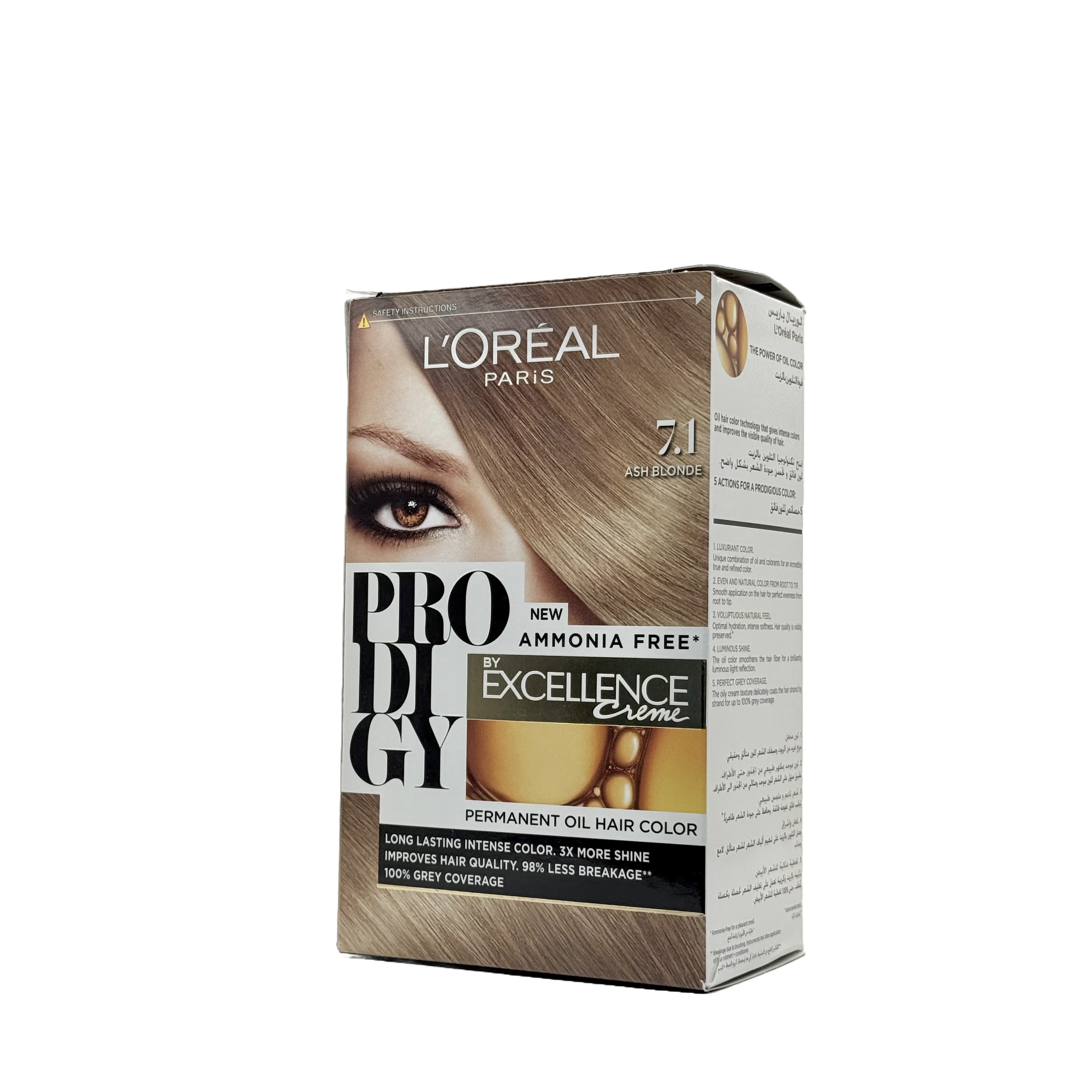 Loreal Prodigy Hair Color Shade 7.1 Ash Blonde - صبغة شعر لوريال برودجي 7.1 أشقر رمادي