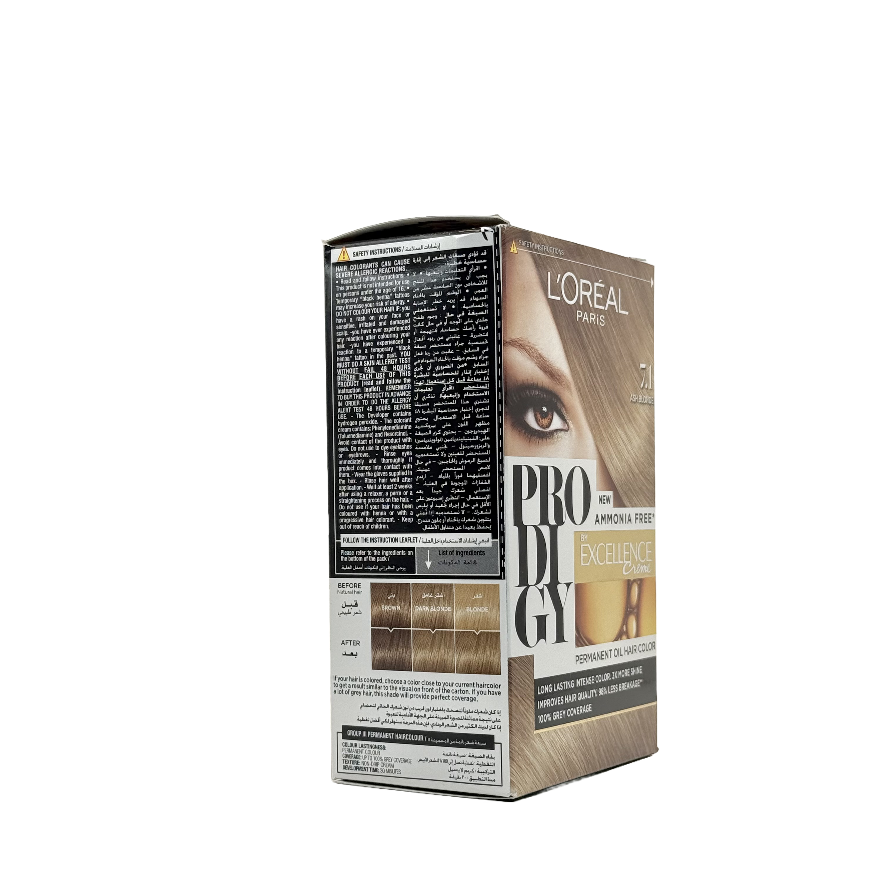 Loreal Prodigy Hair Color Shade 7.1 Ash Blonde - صبغة شعر لوريال برودجي 7.1 أشقر رمادي