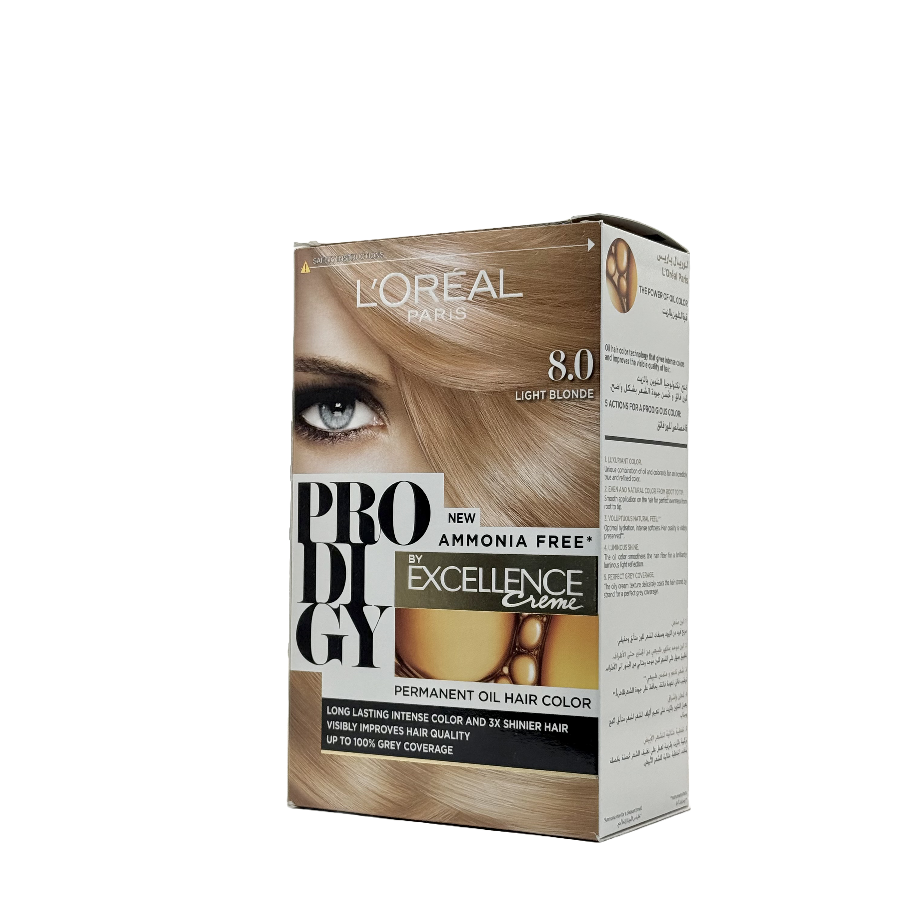 Loreal Prodigy Hair Color Shade 8.0 Light Blonde - صبغة شعر لوريال برودجي 8.0 أشقر فاتح