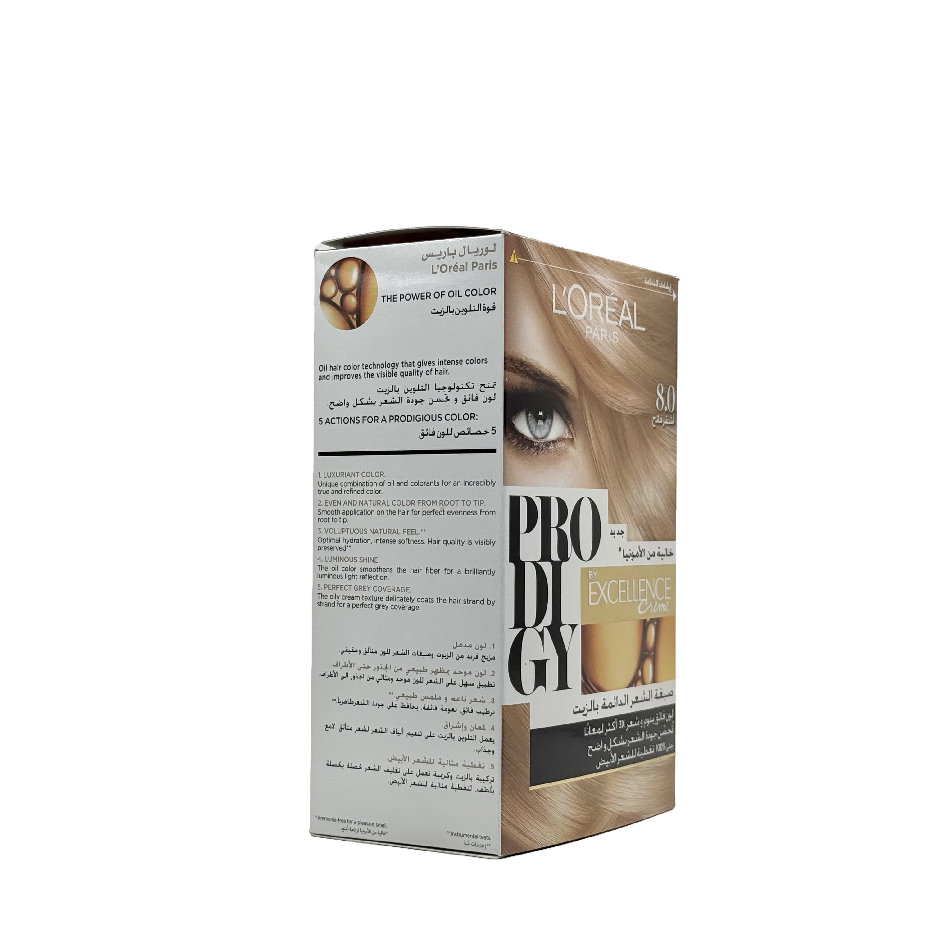 Loreal Prodigy Hair Color Shade 8.0 Light Blonde - صبغة شعر لوريال برودجي 8.0 أشقر فاتح