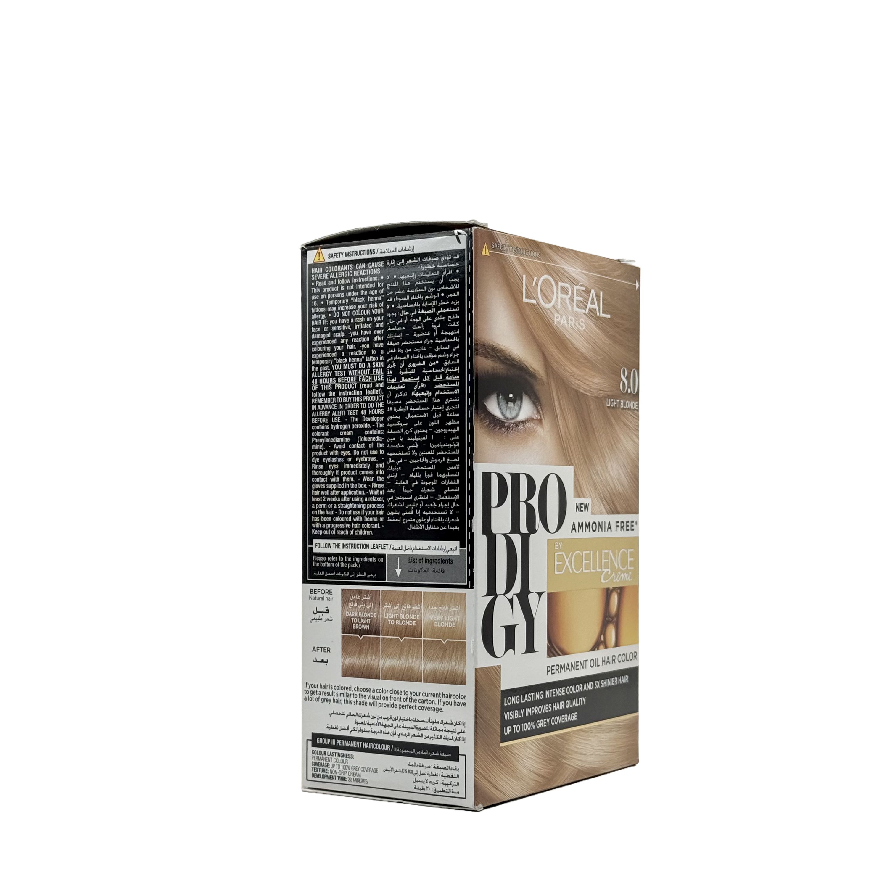 Loreal Prodigy Hair Color Shade 8.0 Light Blonde - صبغة شعر لوريال برودجي 8.0 أشقر فاتح