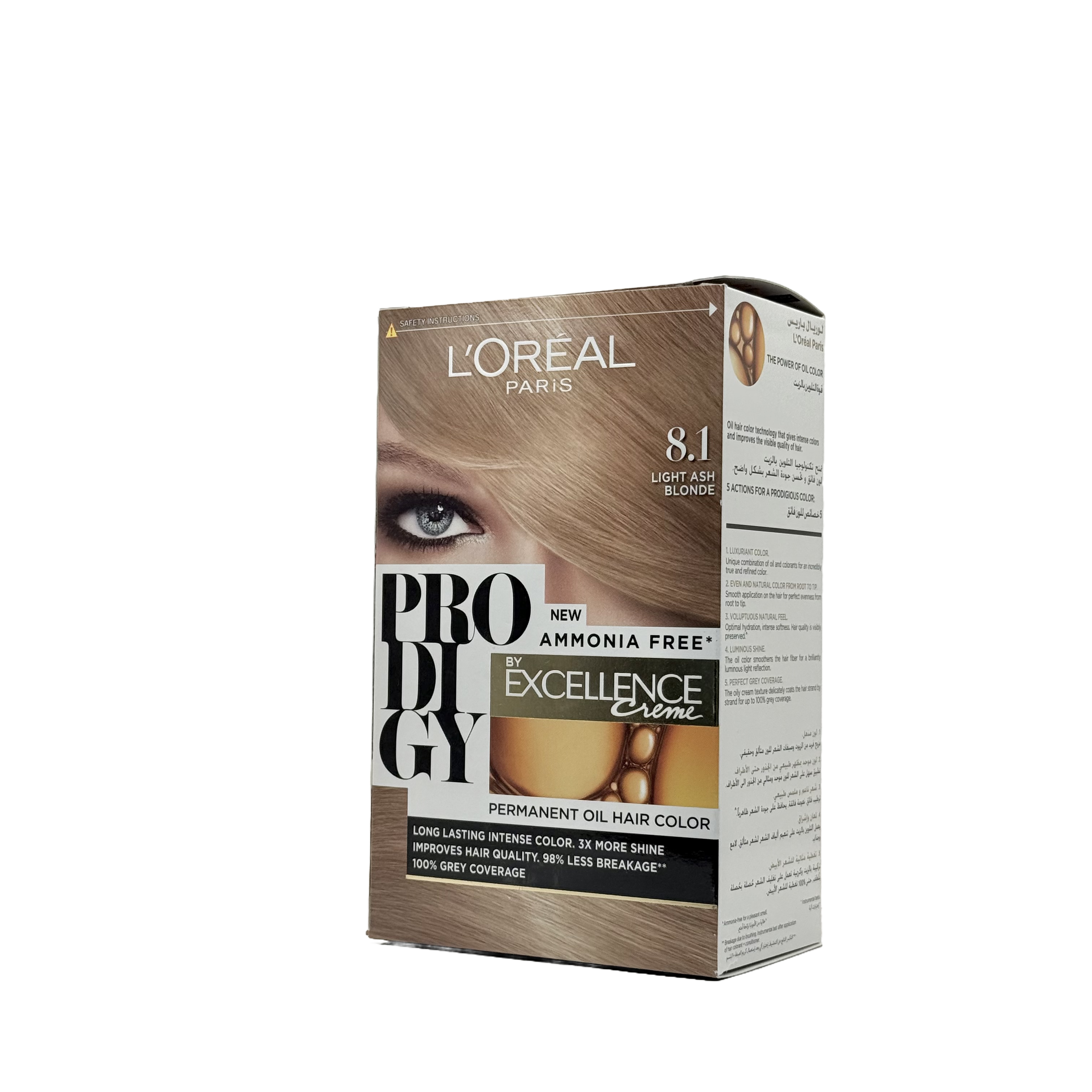 Loreal Prodigy Hair Color Shade 8.1 Light Ash Blonde - صبغة شعر لوريال برودجي 8.1 أشقر فاتح رمادي