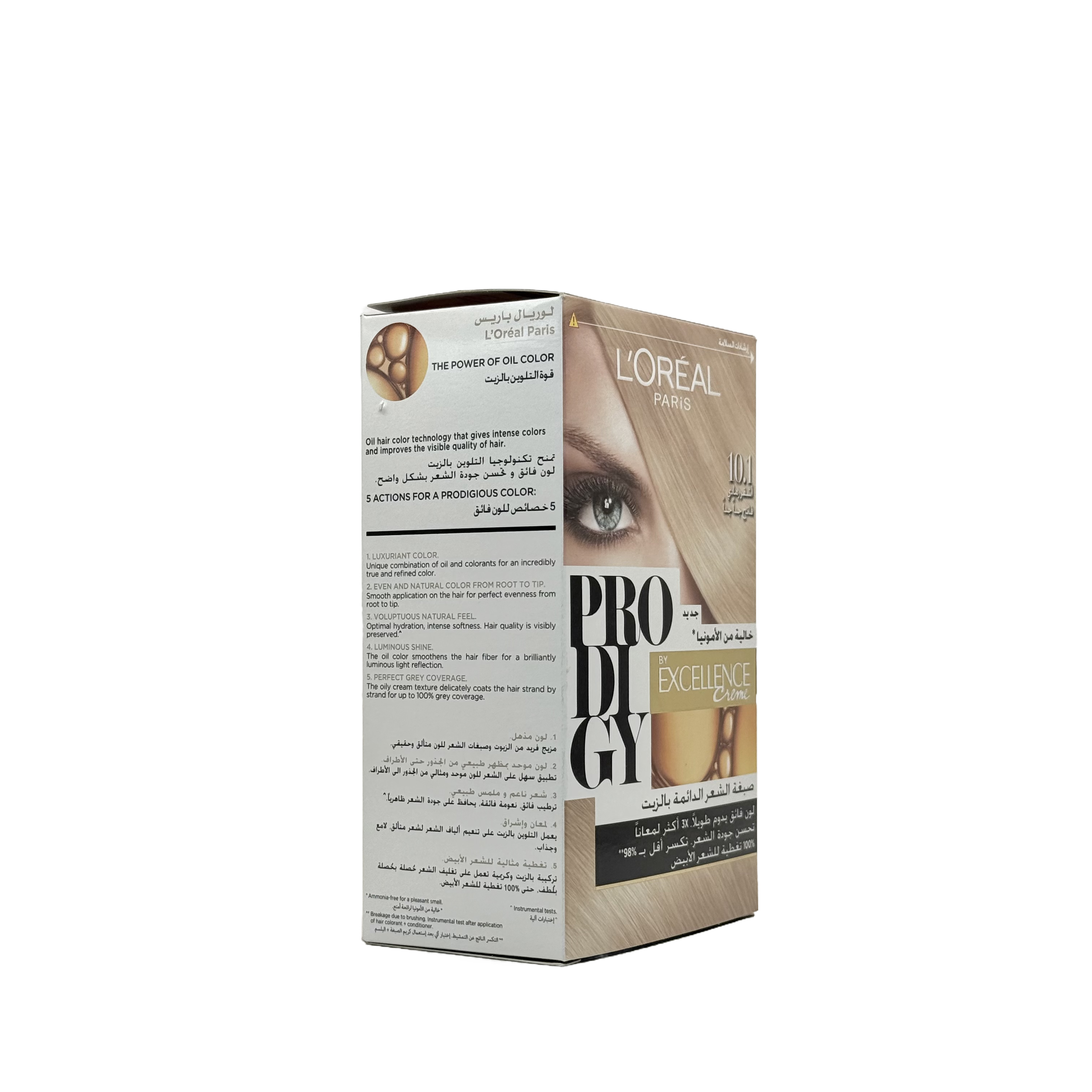 Loreal Prodigy Hair Color Shade 10.1 Super Light Ash Blonde - صبغة شعر لوريال برودجي 10.1 أشقر رمادي فائق الفتح