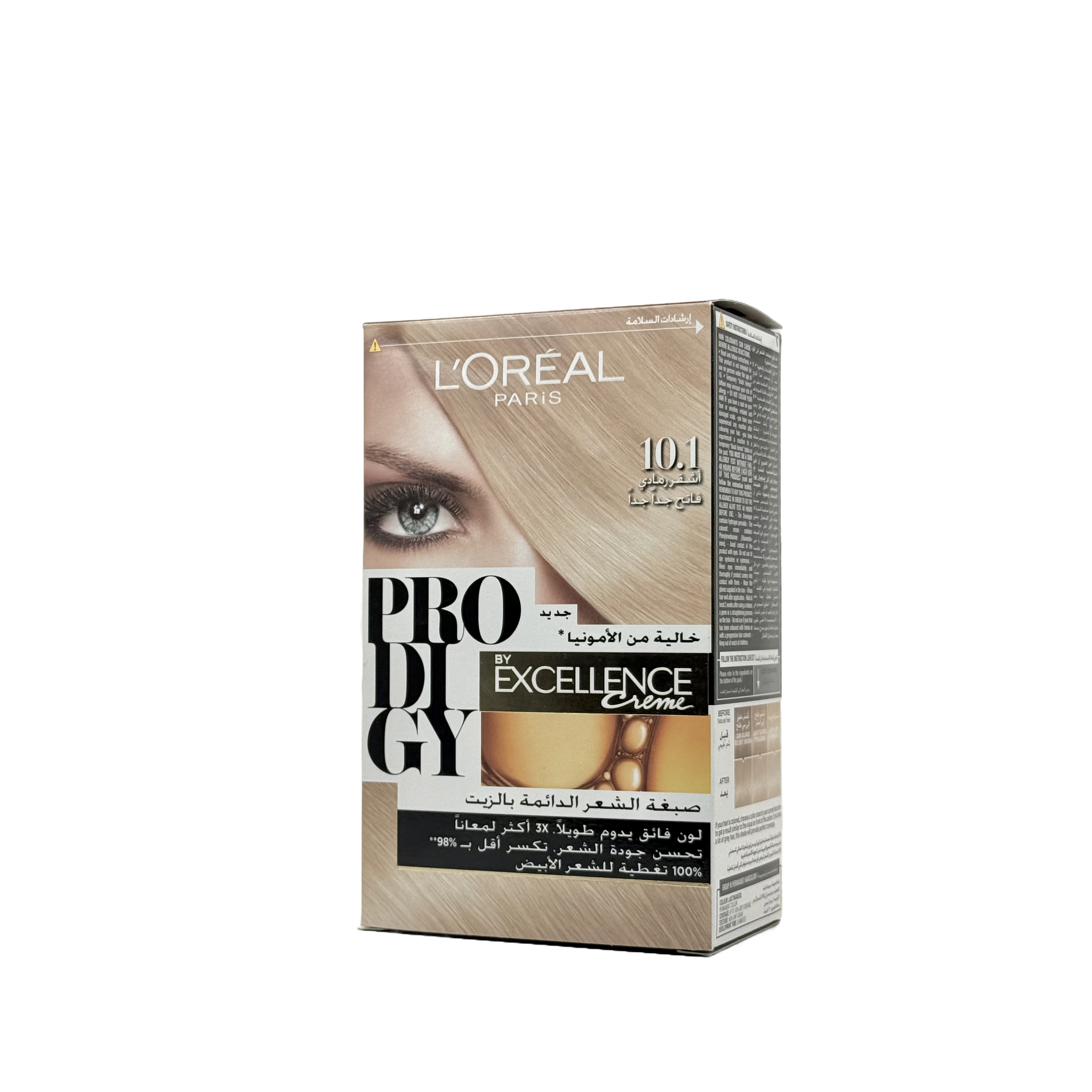 Loreal Prodigy Hair Color Shade 10.1 Super Light Ash Blonde - صبغة شعر لوريال برودجي 10.1 أشقر رمادي فائق الفتح