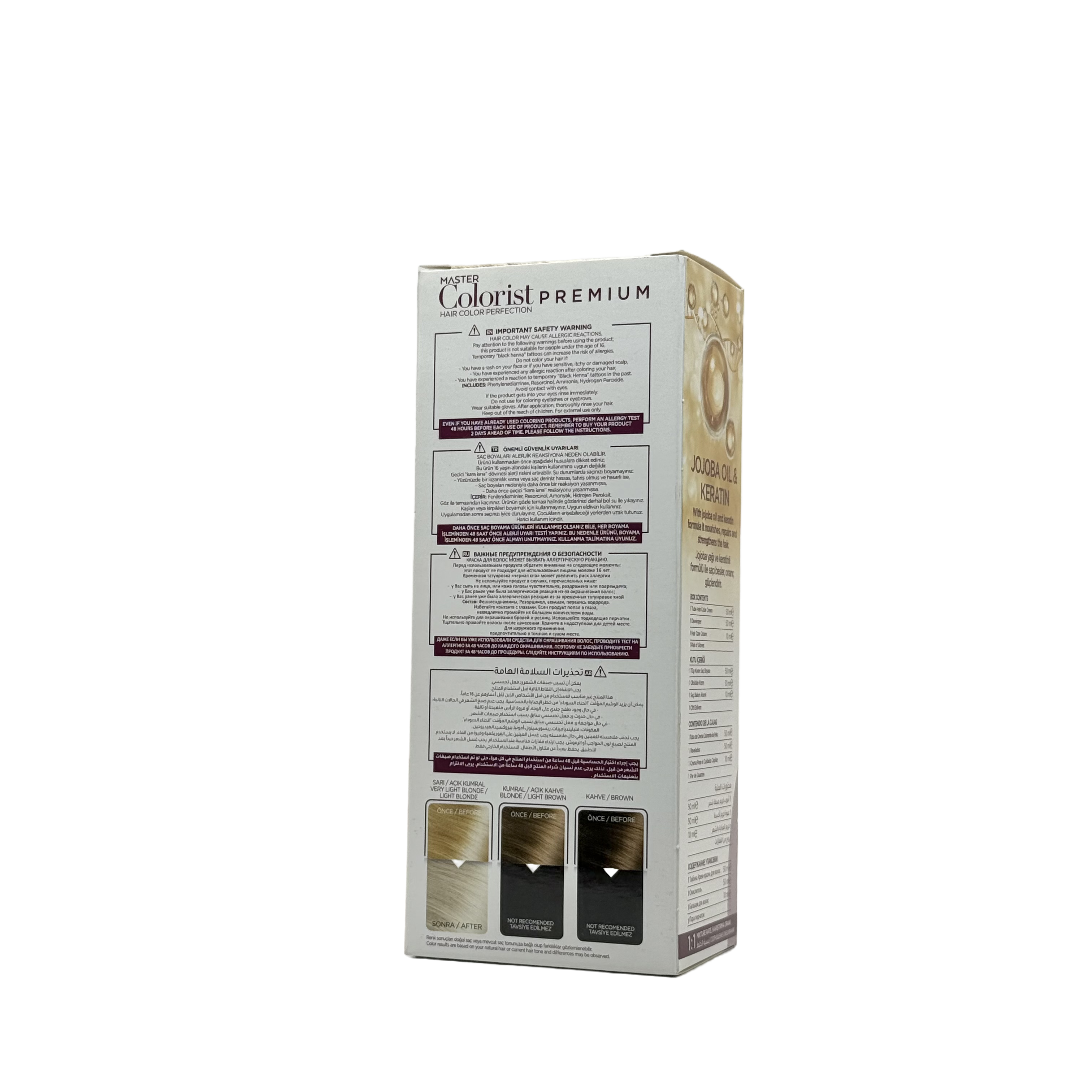 Master Colorist Premium Cream Hair Dye 0.1 Platin Blonde - ماستر كولوريست بريميوم كريم صبغة شعر 0.1 أشقر بلاتيني
