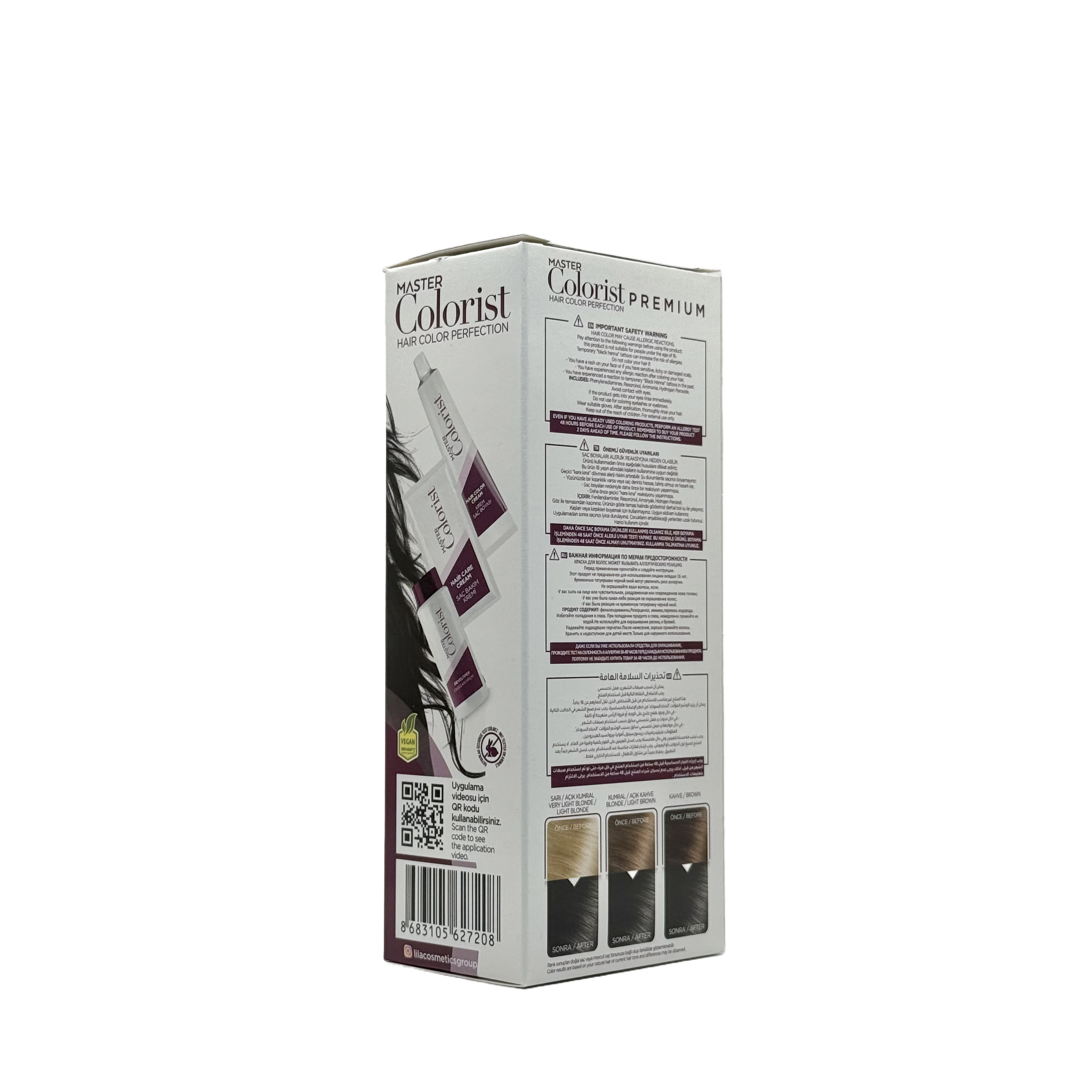 Master Colorist Premium Cream Hair Dye 1.0 Black - ماستر كولوريست بريميوم كريم صبغة شعر 1.0 أسود