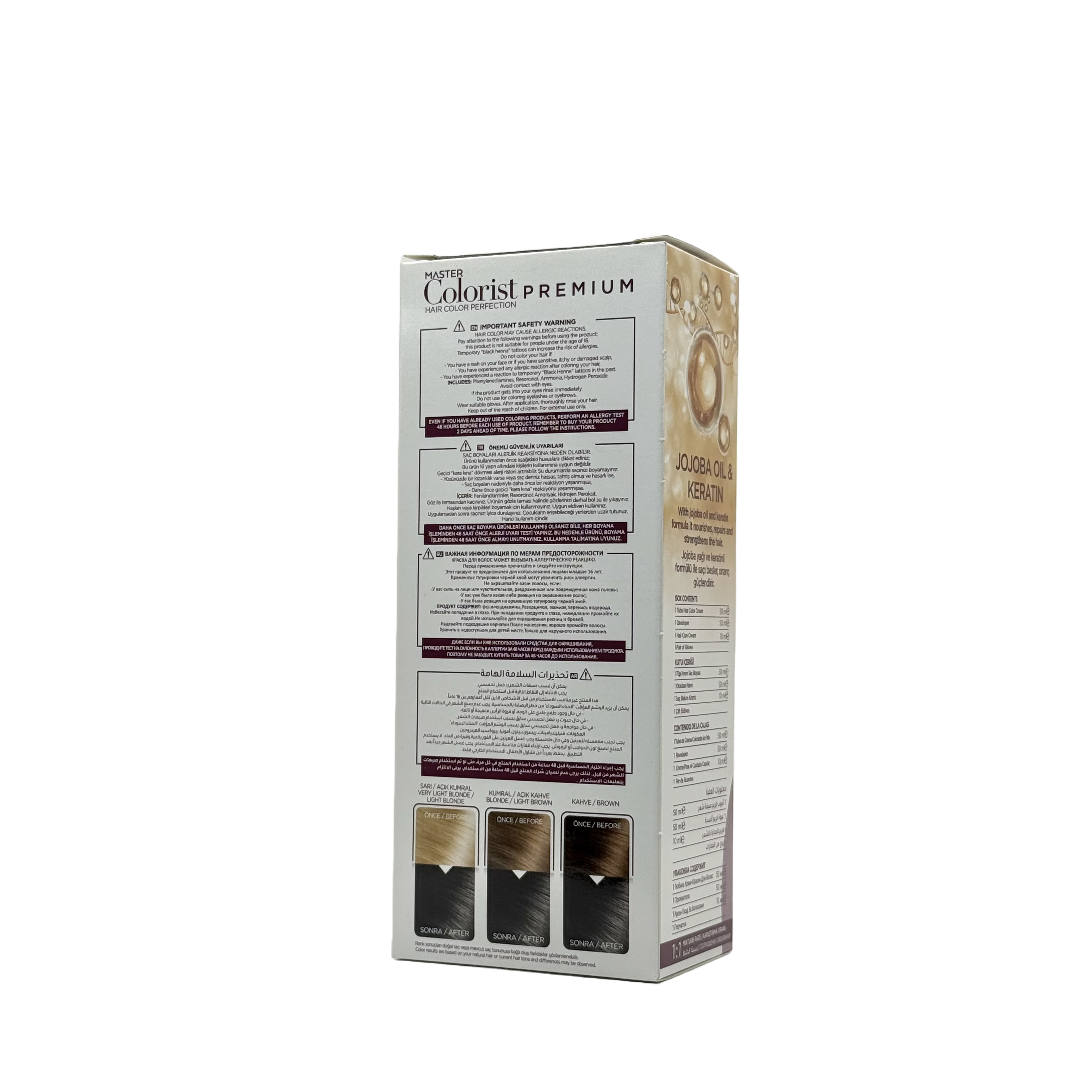 Master Colorist Premium Cream Hair Dye 1.0 Black - ماستر كولوريست بريميوم كريم صبغة شعر 1.0 أسود