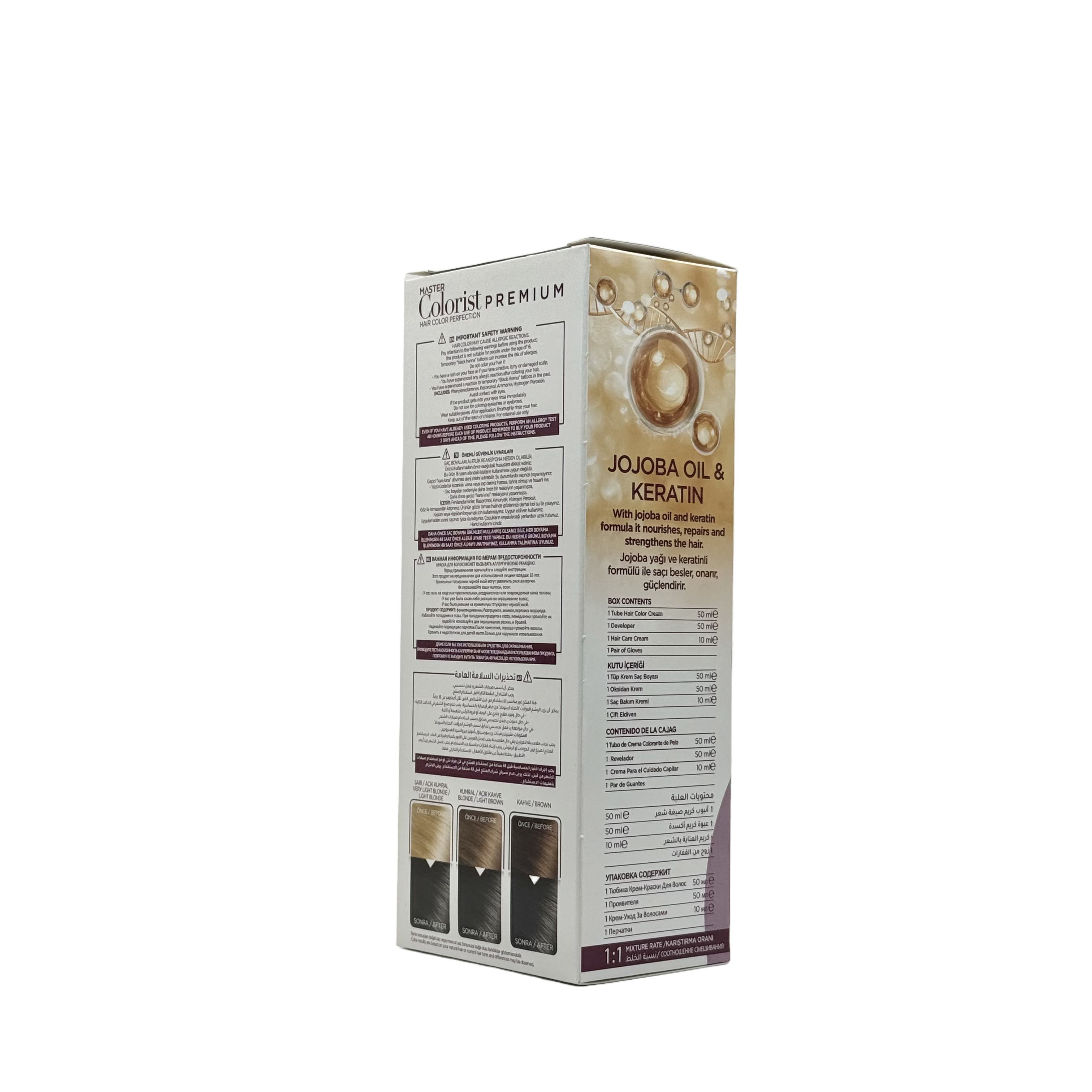 Master Colorist Premium Cream Hair Dye 1.0 Black - ماستر كولوريست بريميوم كريم صبغة شعر 1.0 أسود