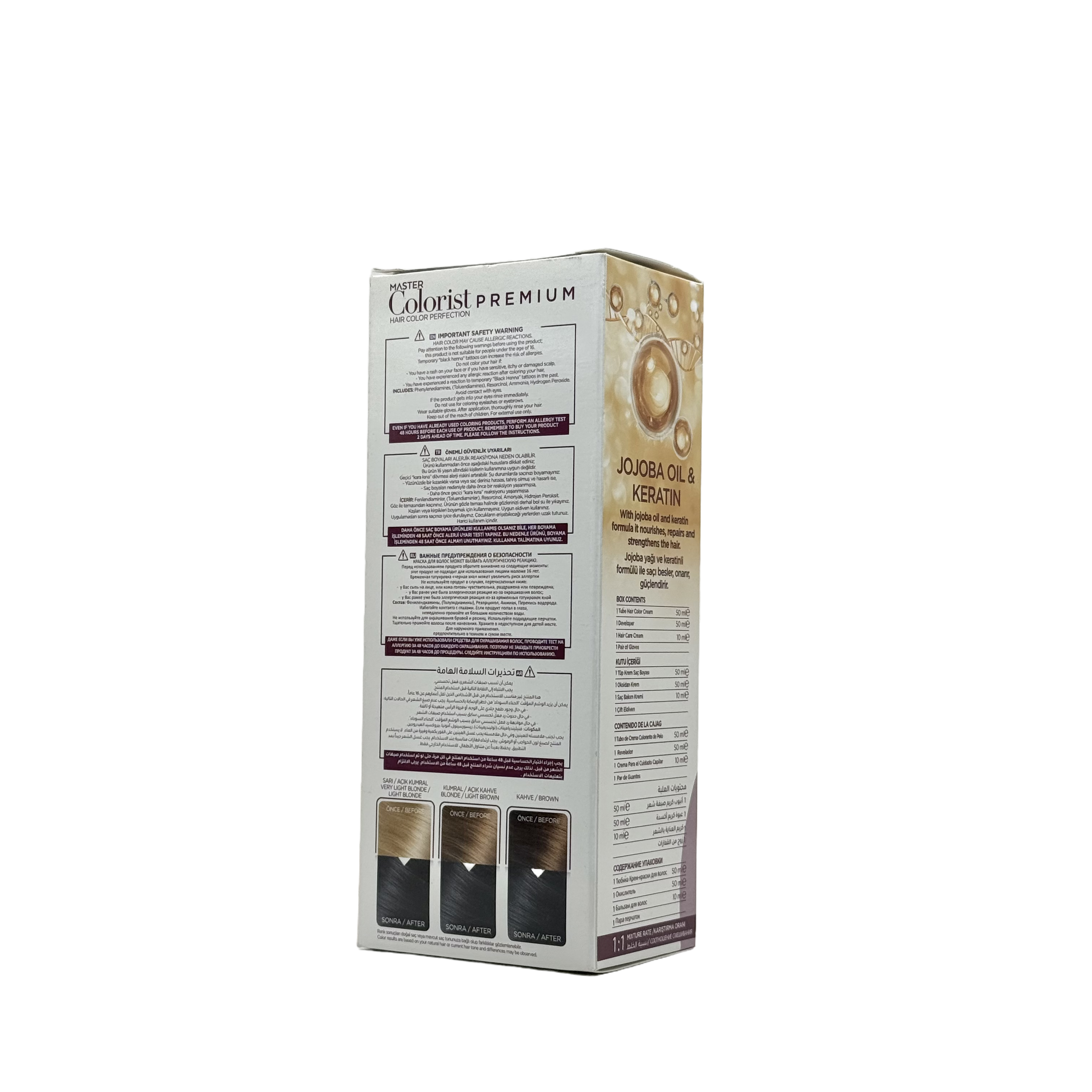 Master Colorist Premium Cream Hair Dye 1.1 Blue Black - ماستر كولوريست بريميوم كريم صبغة شعر 1.1 أسود مزرق