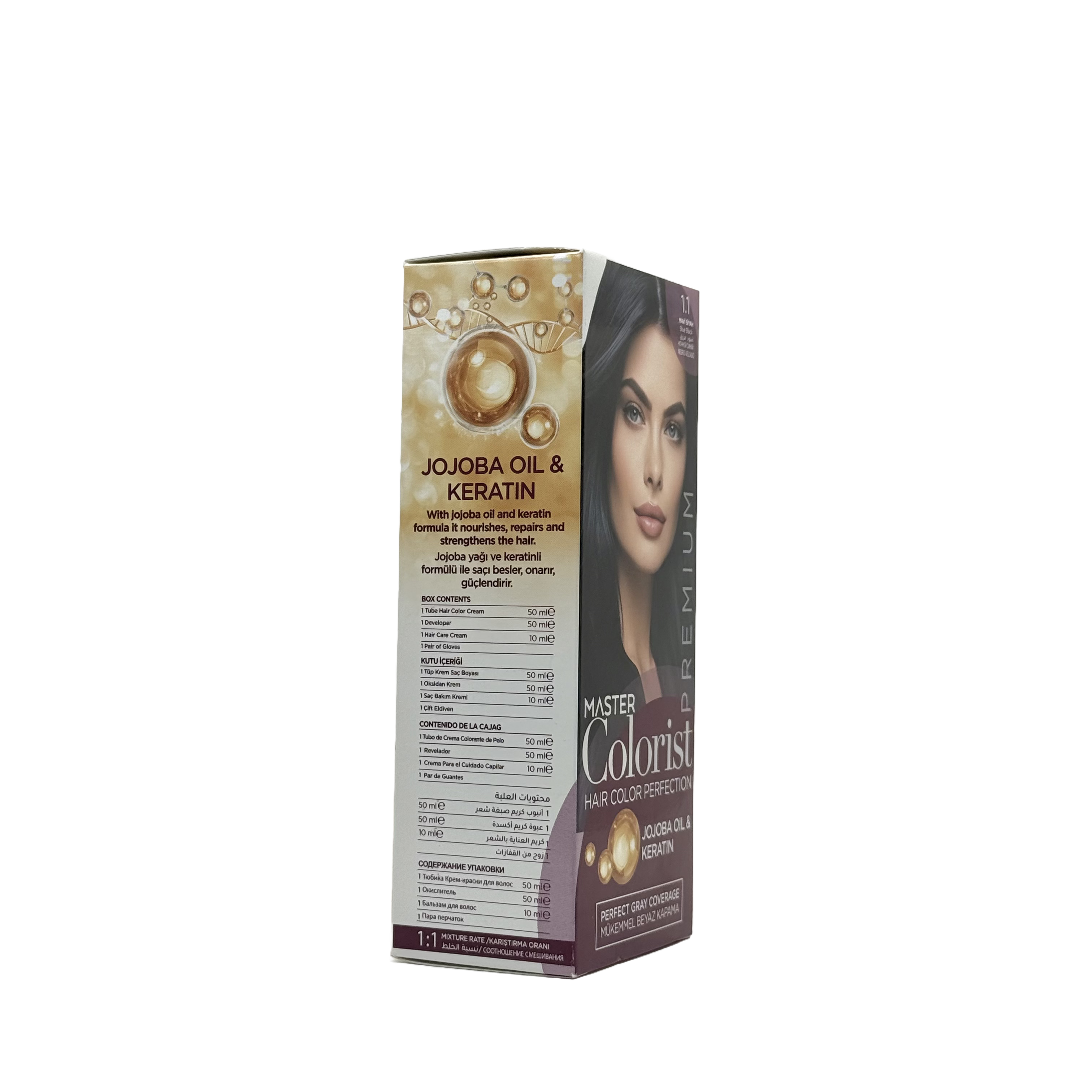Master Colorist Premium Cream Hair Dye 1.1 Blue Black - ماستر كولوريست بريميوم كريم صبغة شعر 1.1 أسود مزرق