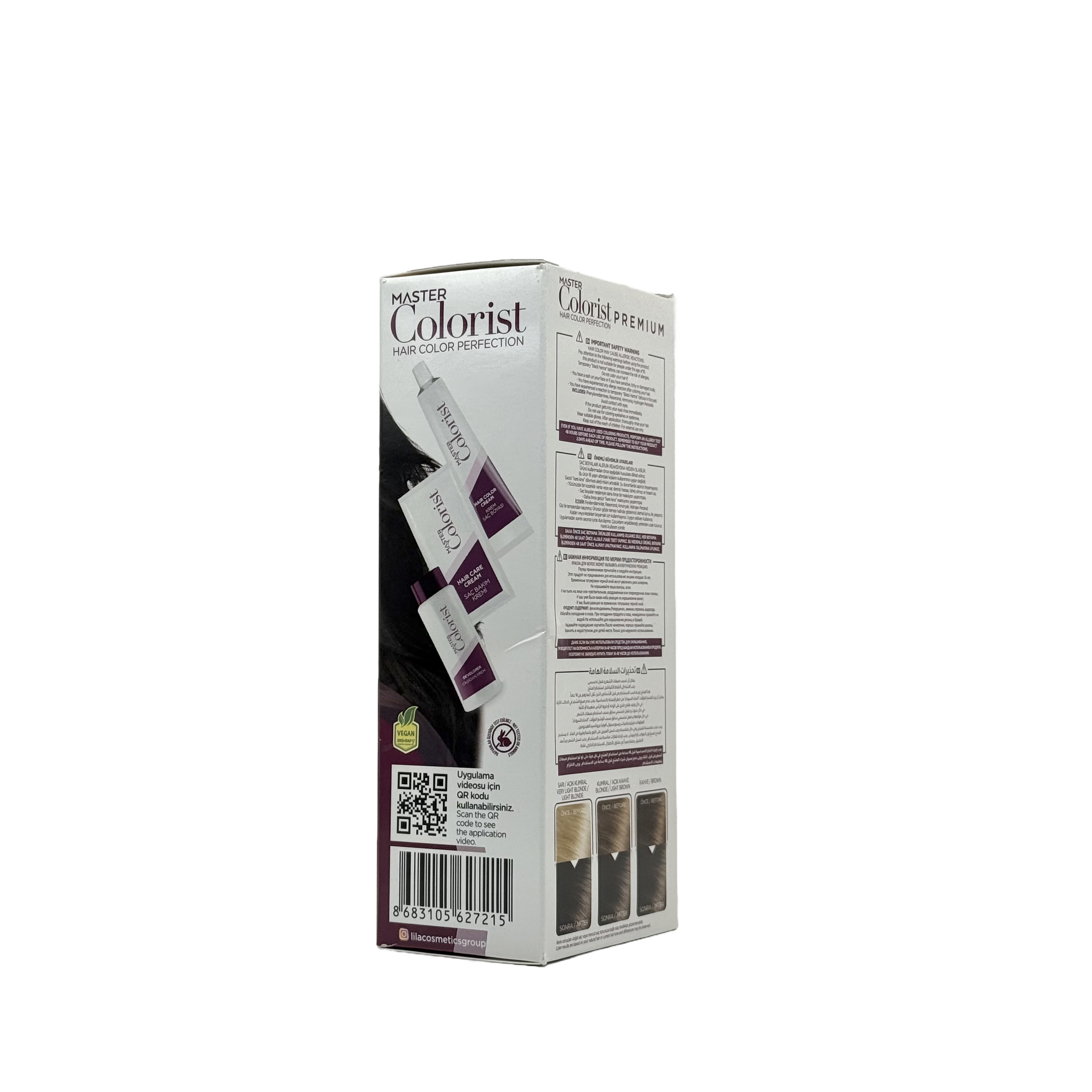 Master Colorist Premium Cream Hair Dye 3 Dark Brown - ماستر كولوريست بريميوم كريم صبغة شعر 3 بني داكن