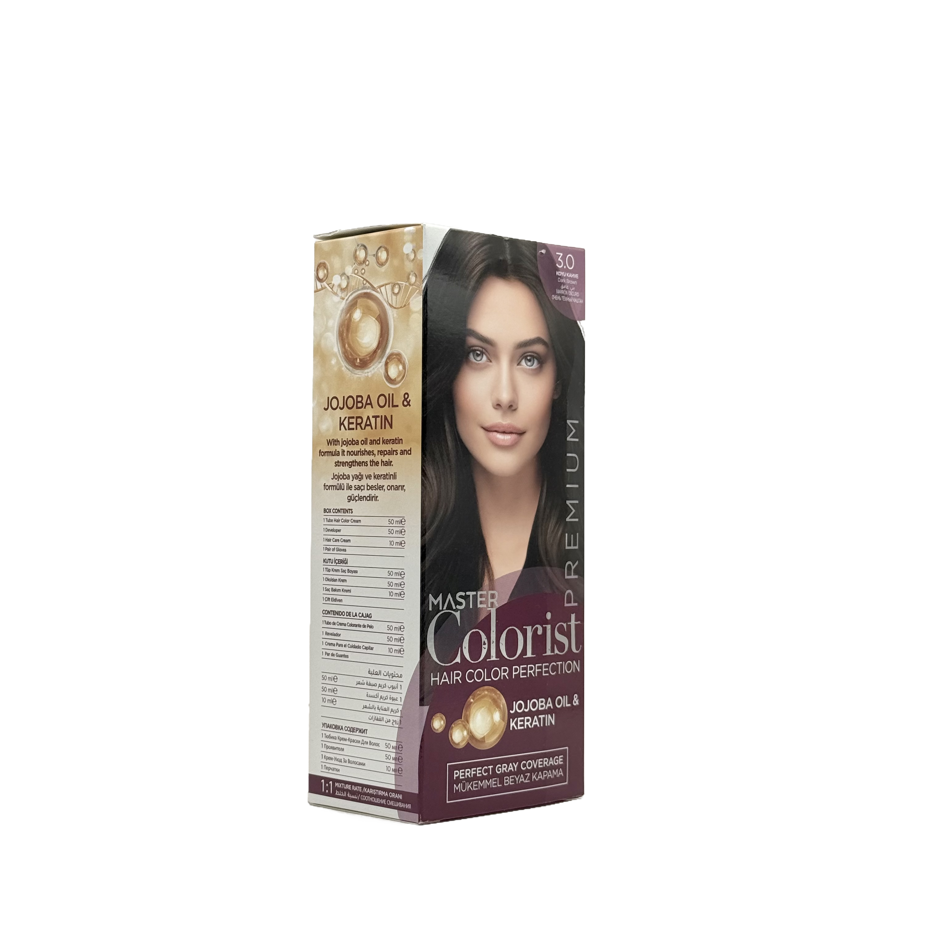 Master Colorist Premium Cream Hair Dye 3 Dark Brown - ماستر كولوريست بريميوم كريم صبغة شعر 3 بني داكن