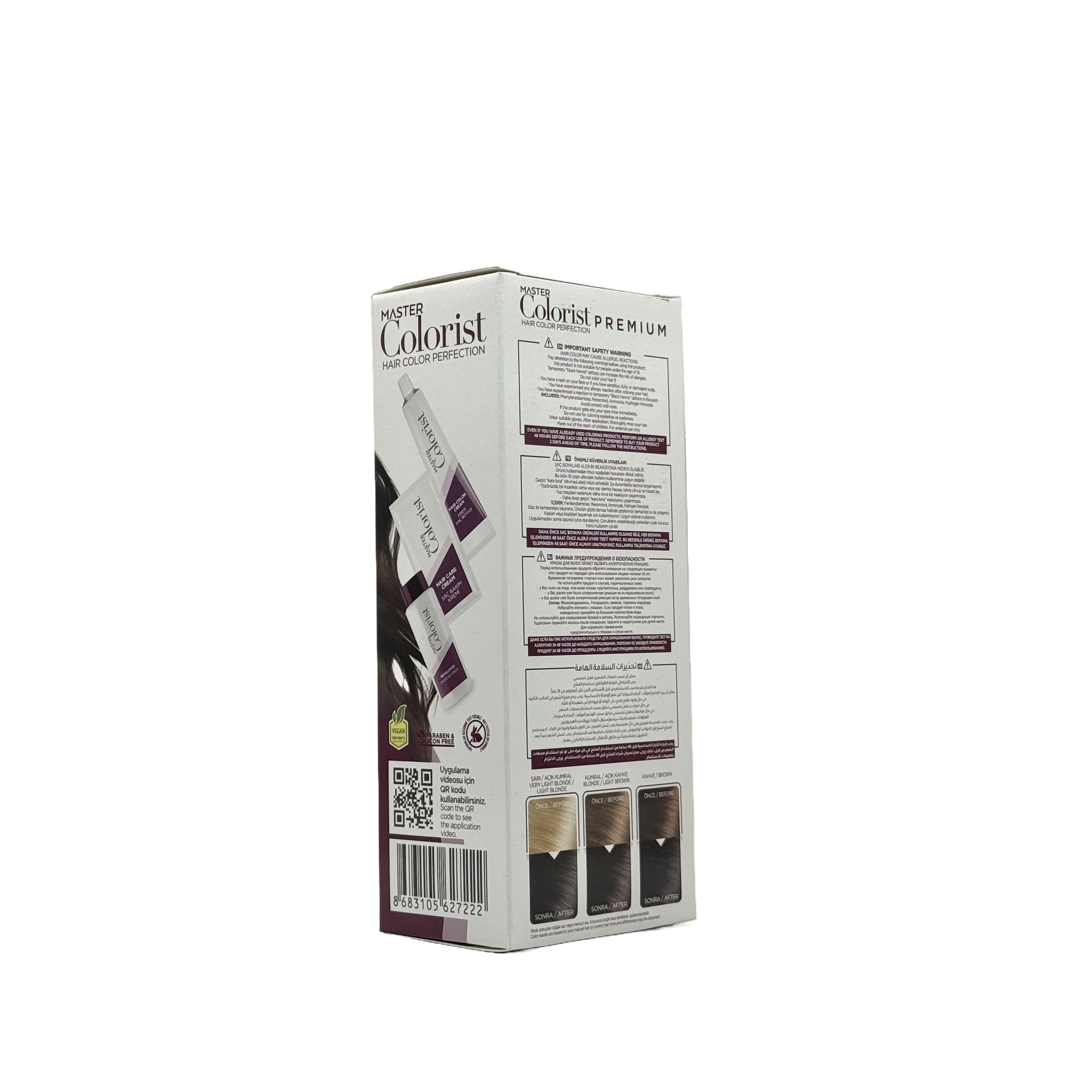 Master Colorist Premium Cream Hair Dye 4.0 Brown - ماستر كولوريست بريميوم كريم صبغة شعر 4.0 بني