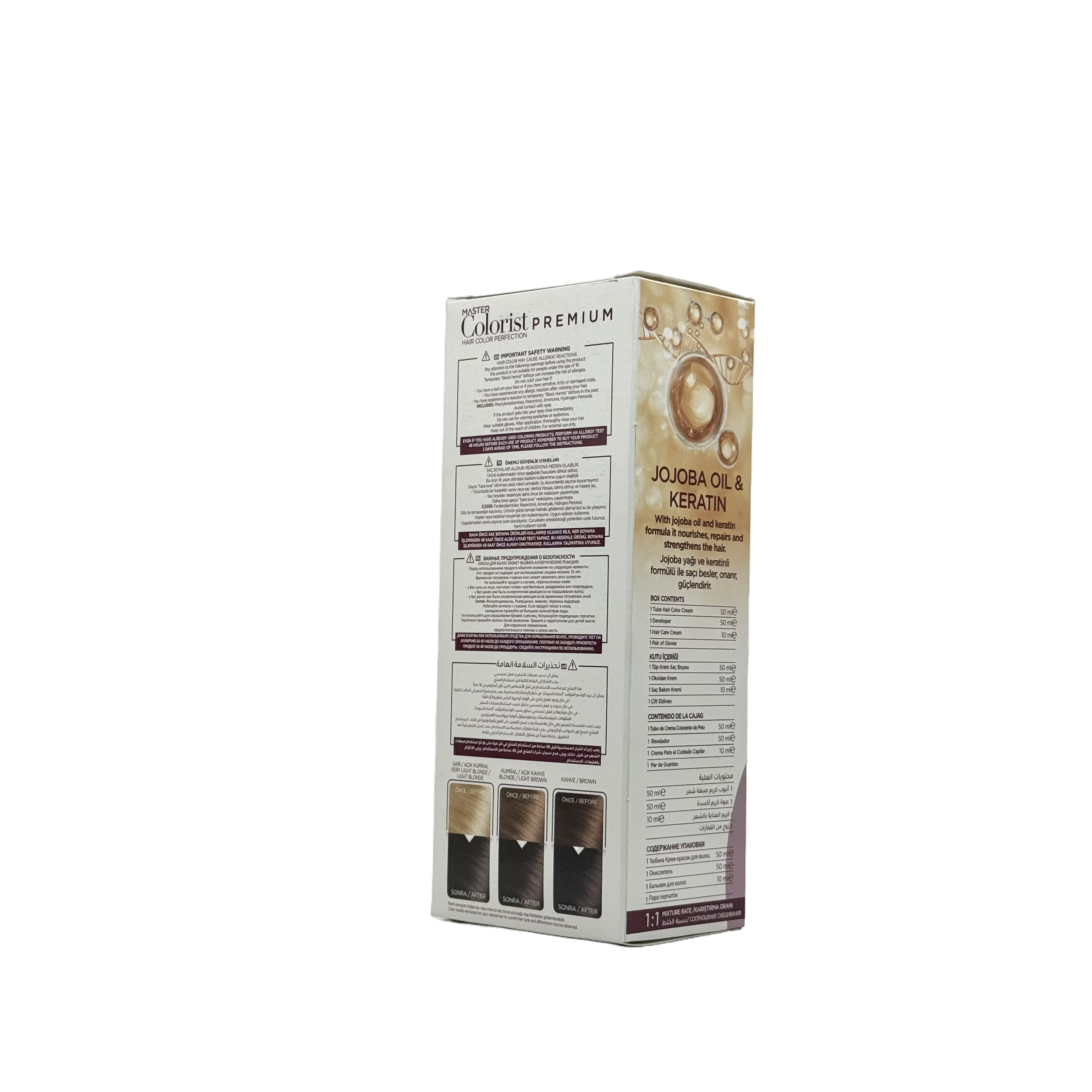 Master Colorist Premium Cream Hair Dye 4.0 Brown - ماستر كولوريست بريميوم كريم صبغة شعر 4.0 بني