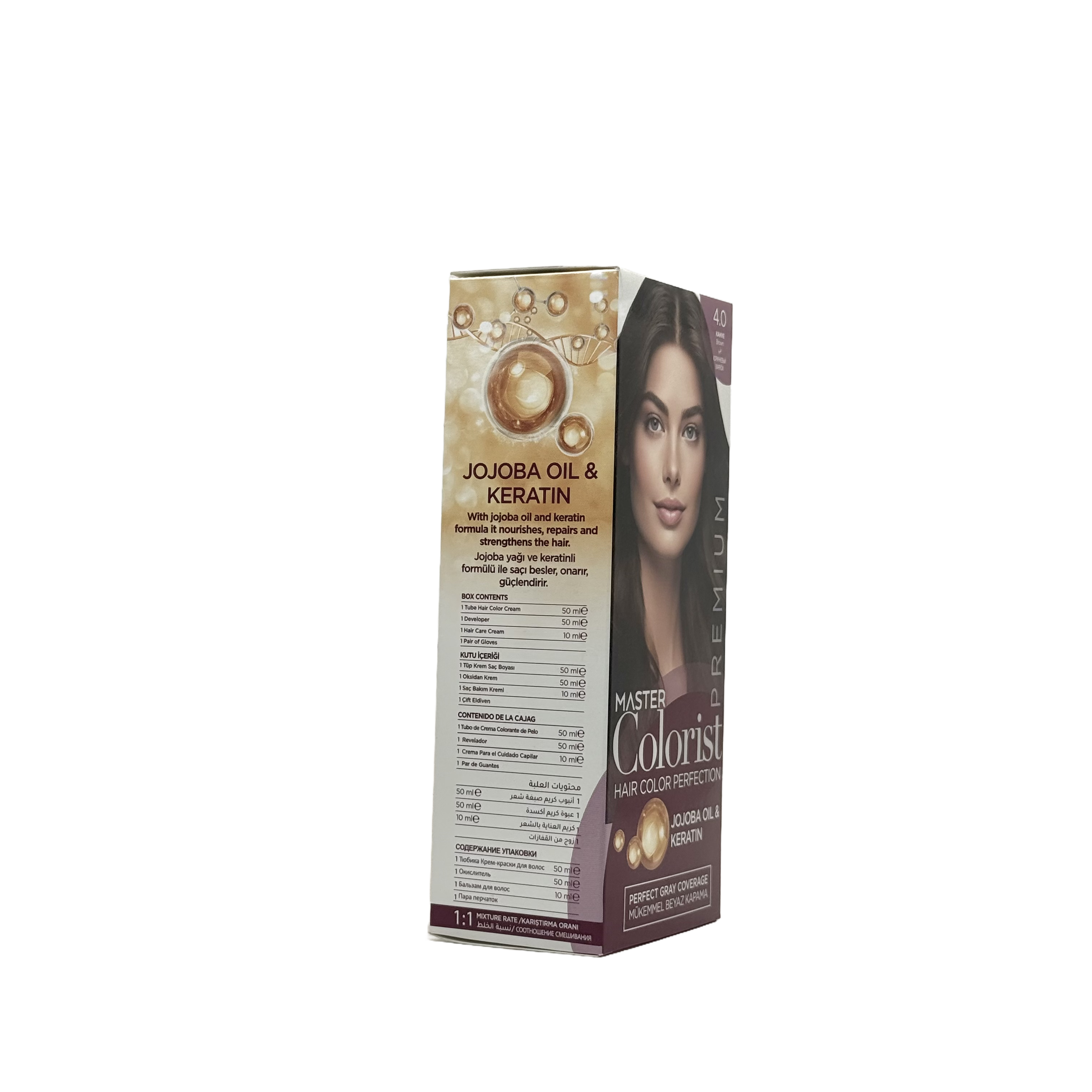 Master Colorist Premium Cream Hair Dye 4.0 Brown - ماستر كولوريست بريميوم كريم صبغة شعر 4.0 بني