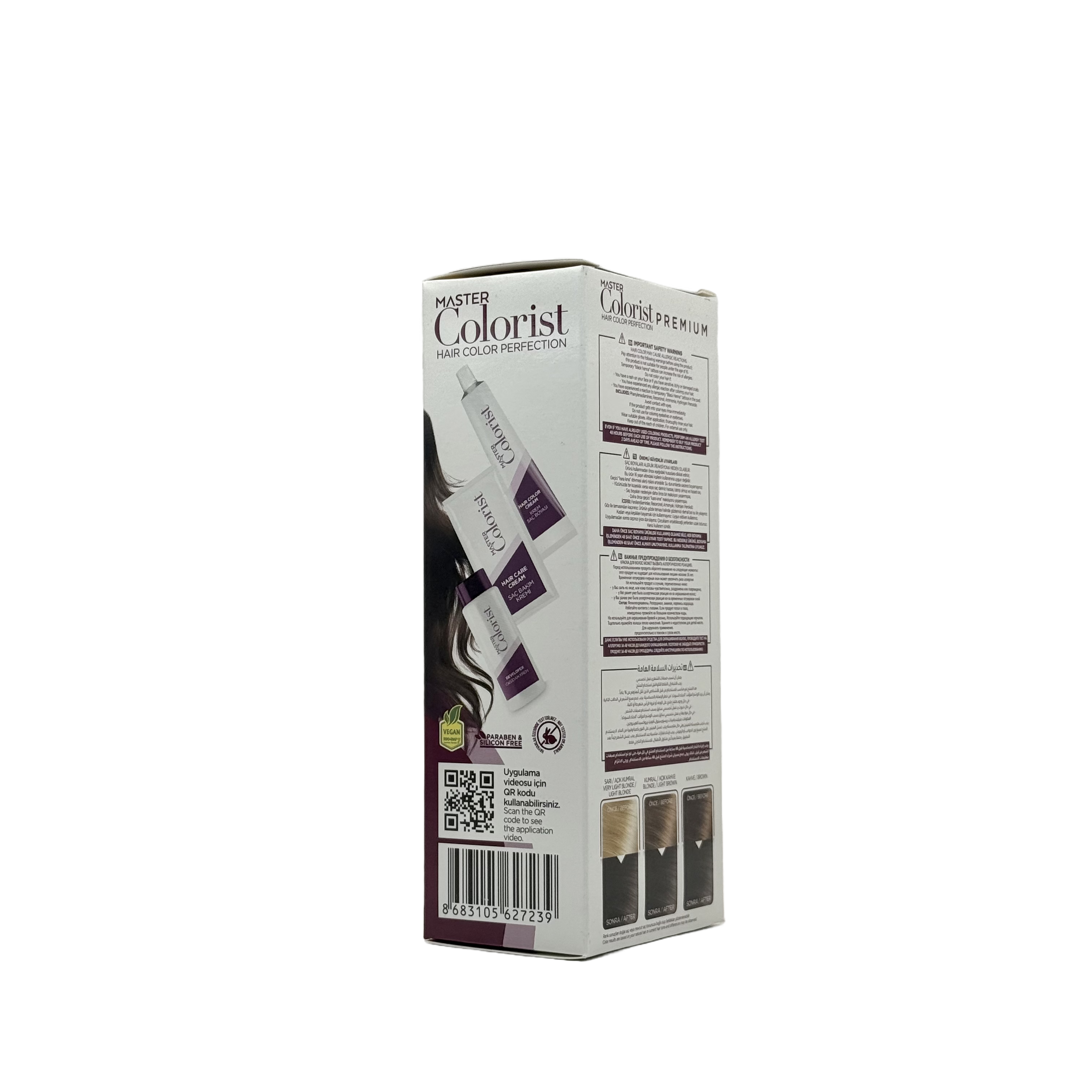 Master Colorist Premium Cream Hair Dye 5.0 Light Brown - ماستر كولوريست بريميوم كريم صبغة شعر 5.0 بني فاتح