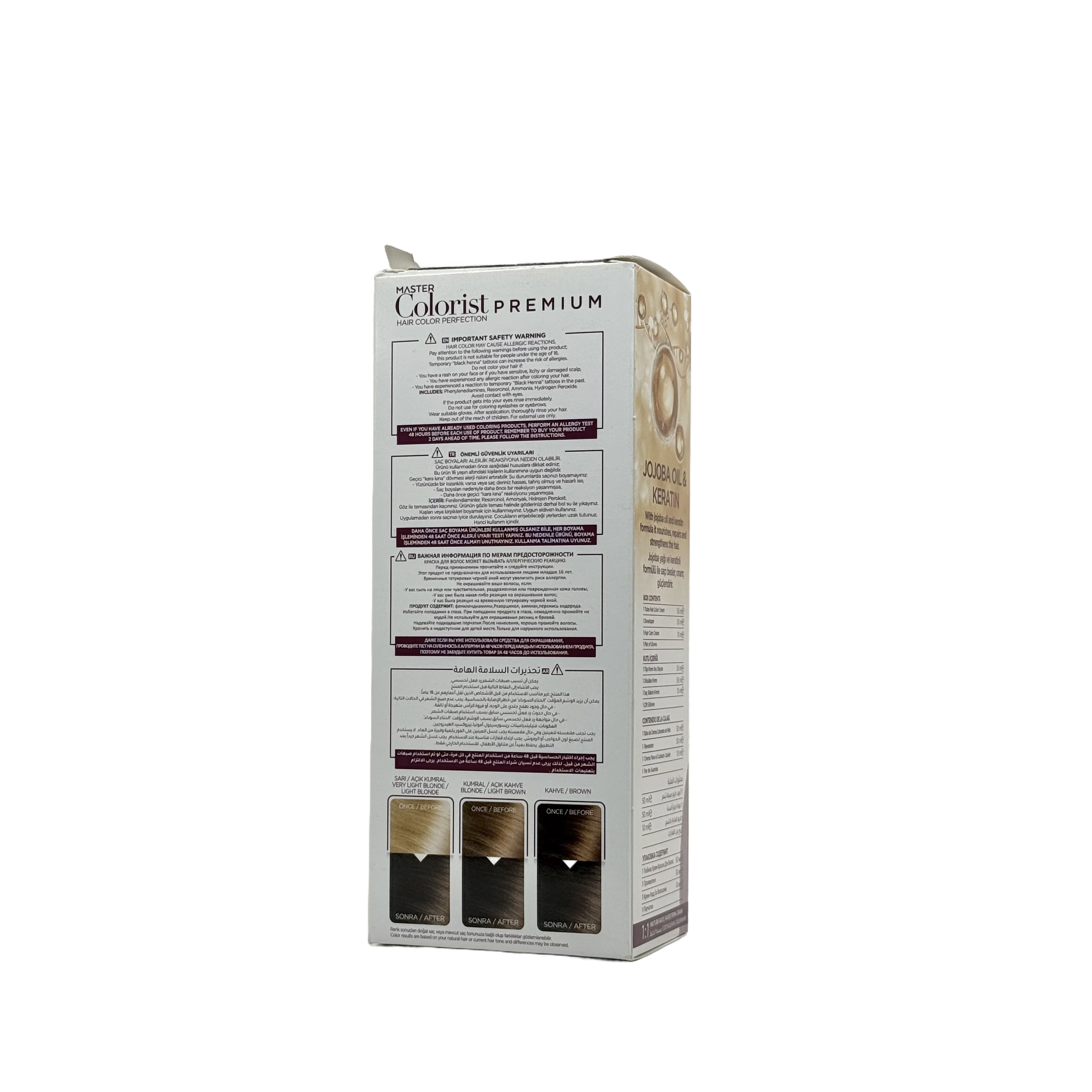 Master Colorist Premium Cream Hair Dye 6.0 Dark Blonde - ماستر كولوريست بريميوم كريم صبغة شعر 6.0 أشقر داكن
