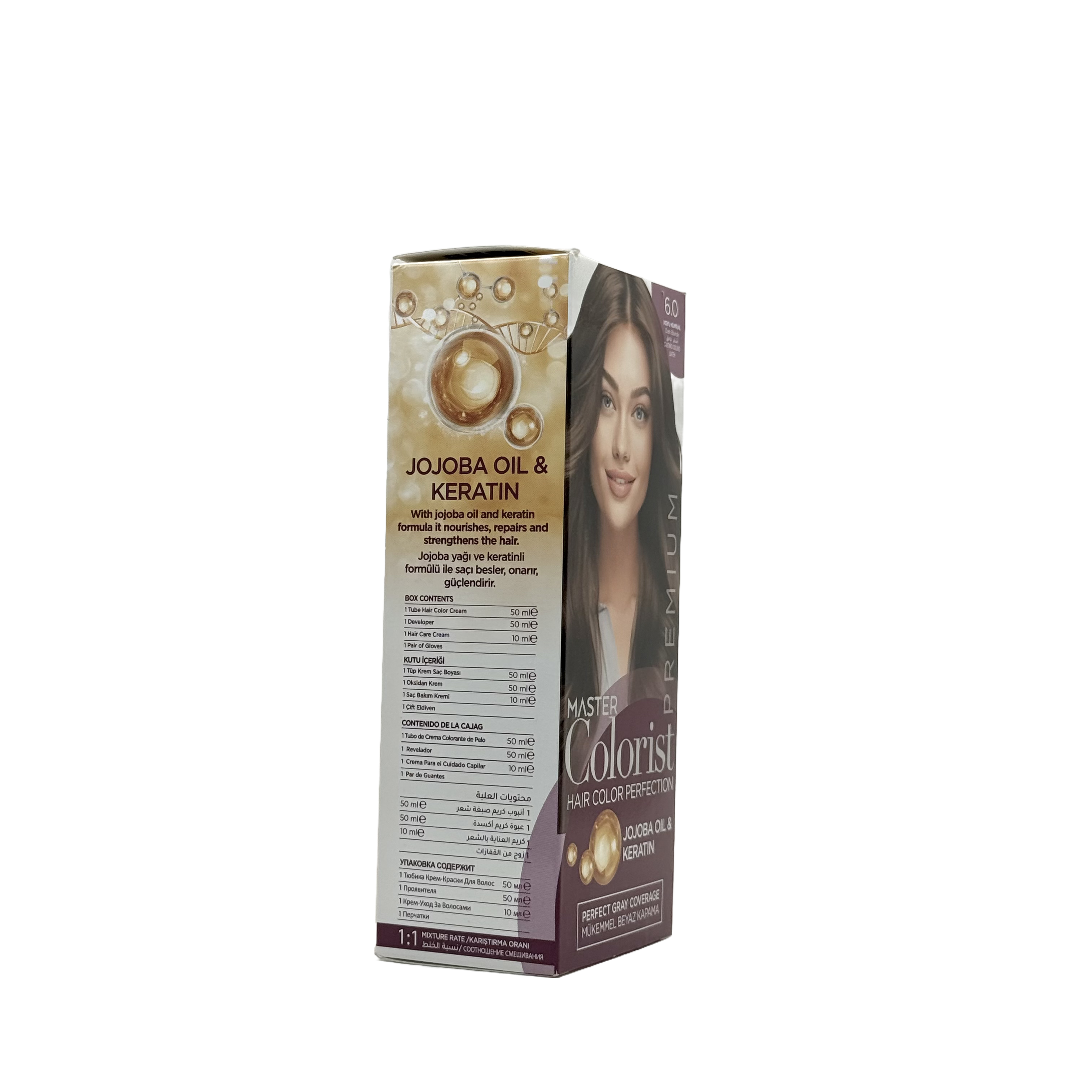 Master Colorist Premium Cream Hair Dye 6.0 Dark Blonde - ماستر كولوريست بريميوم كريم صبغة شعر 6.0 أشقر داكن