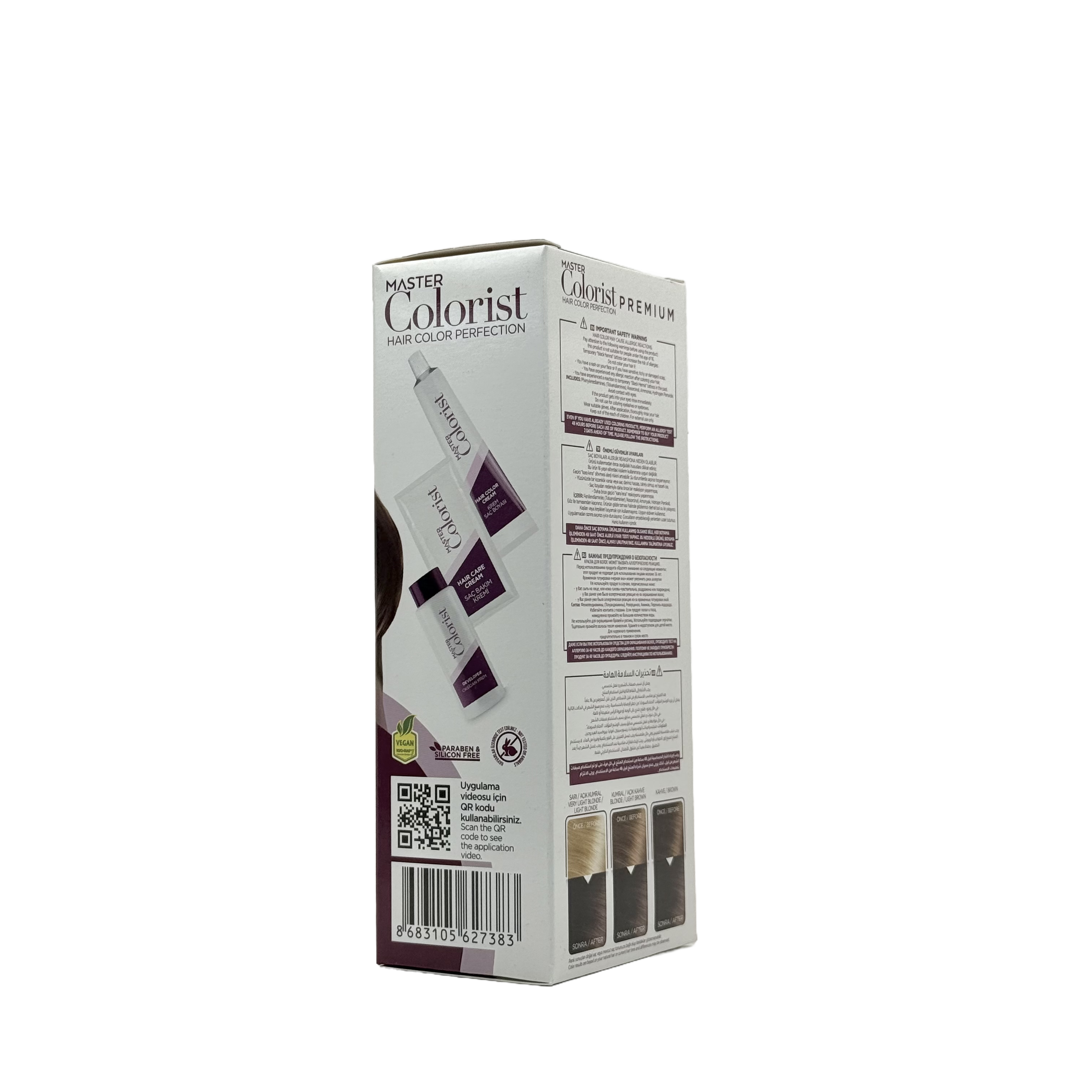 Master Colorist Premium Cream Hair Dye 6.7 Chocolate Coffee - ماستر كولوريست بريميوم كريم صبغة شعر 6.7 شوكولاتة قهوة
