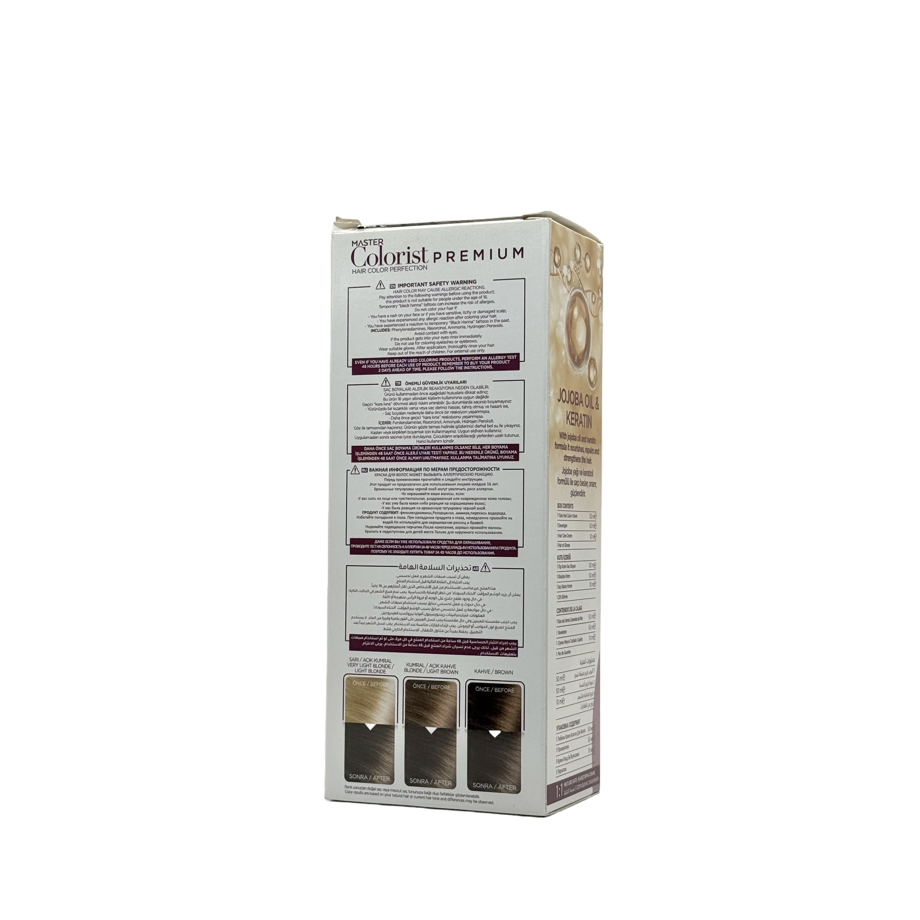 Master Colorist Premium Cream Hair Dye 7.0 Blonde - ماستر كولوريست بريميوم كريم صبغة شعر 7.0 أشقر