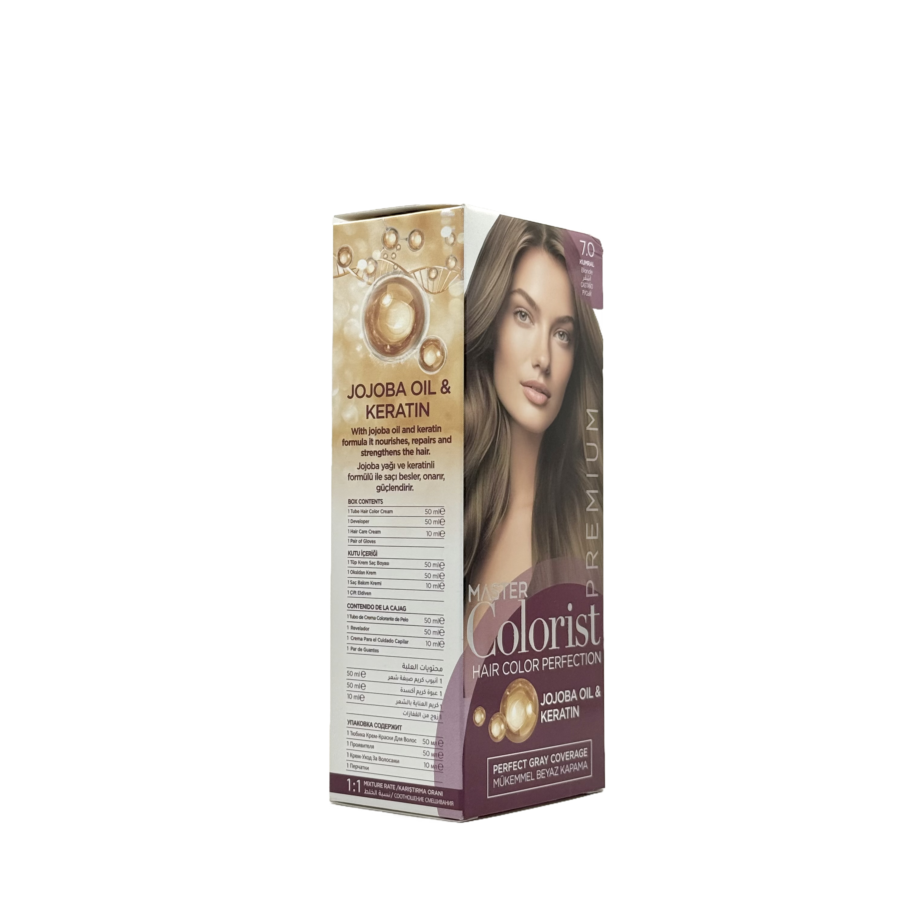Master Colorist Premium Cream Hair Dye 7.0 Blonde - ماستر كولوريست بريميوم كريم صبغة شعر 7.0 أشقر