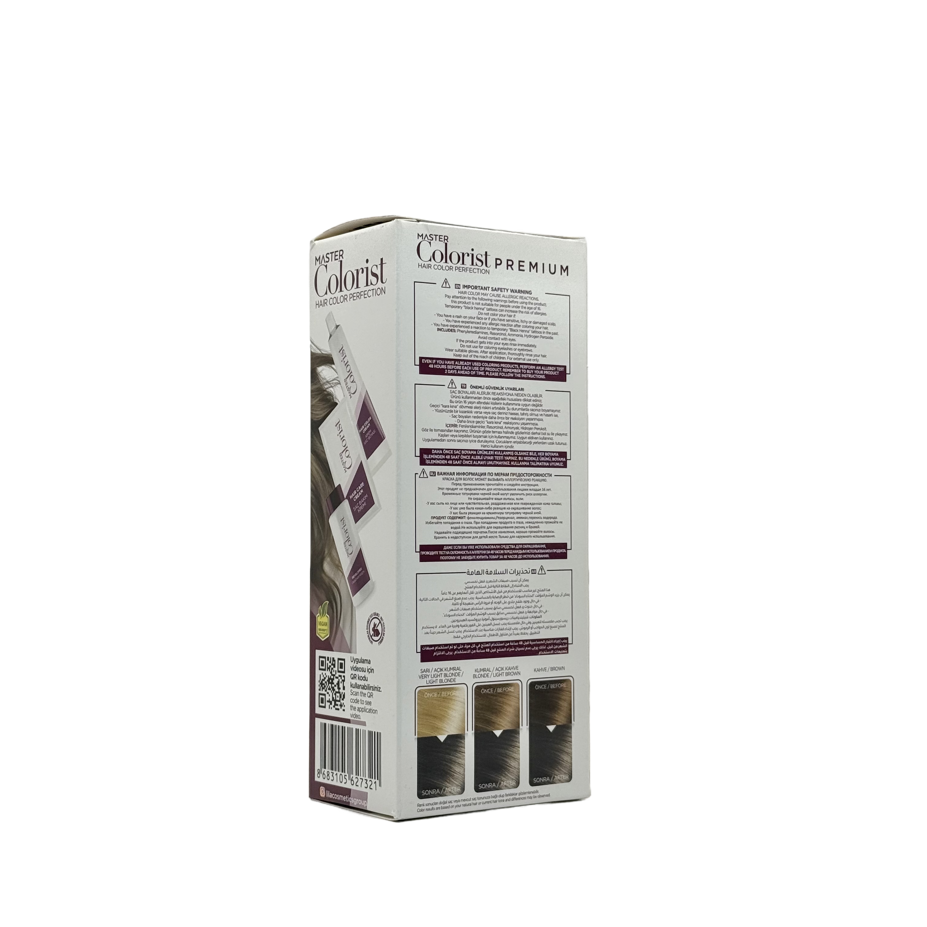 Master Colorist Premium Cream Hair Dye 7.1 Medium Ash Blonde -  ماستر كولوريست بريميوم كريم صبغة شعر 7.1 أشقر رمادي متوسط