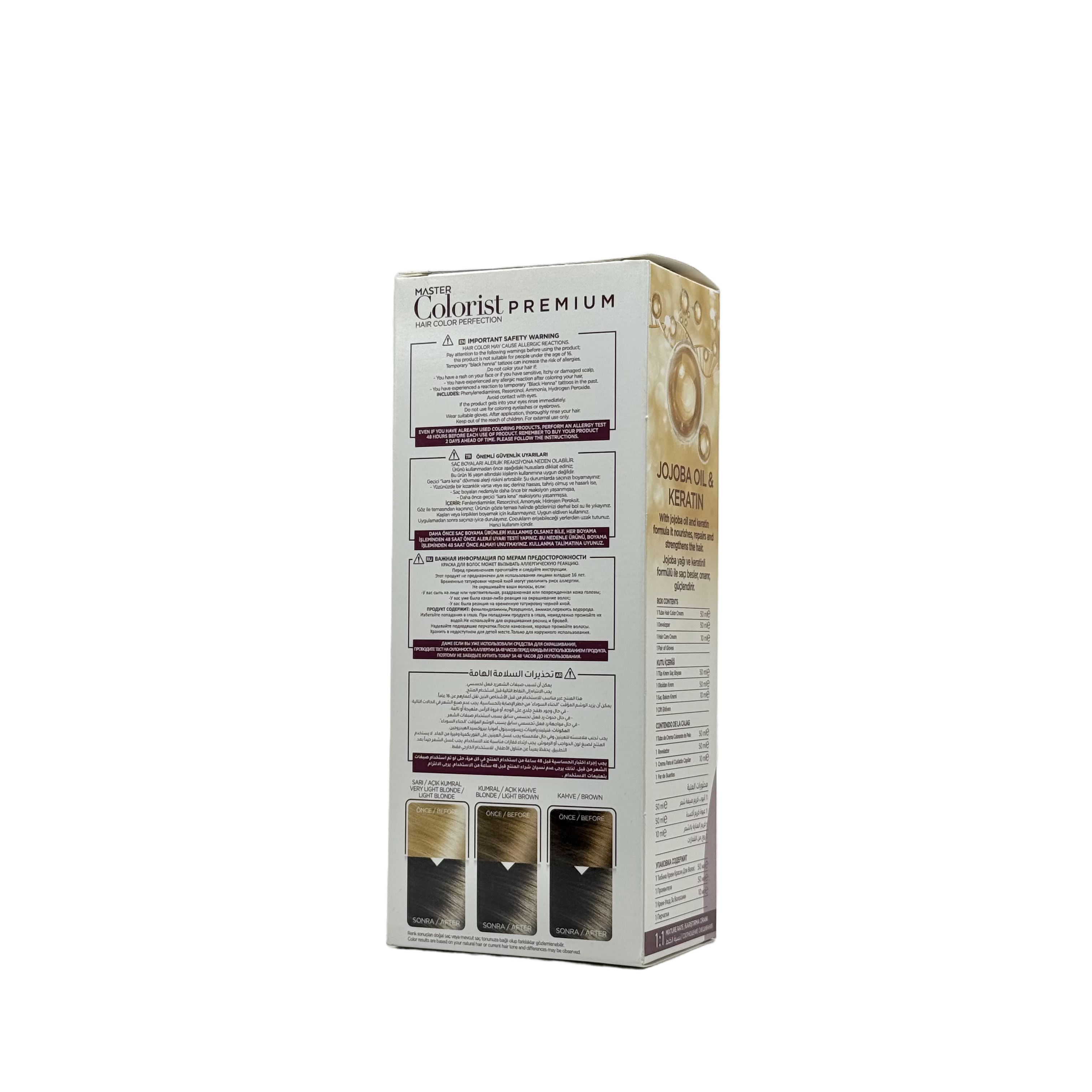 Master Colorist Premium Cream Hair Dye 7.1 Medium Ash Blonde -  ماستر كولوريست بريميوم كريم صبغة شعر 7.1 أشقر رمادي متوسط
