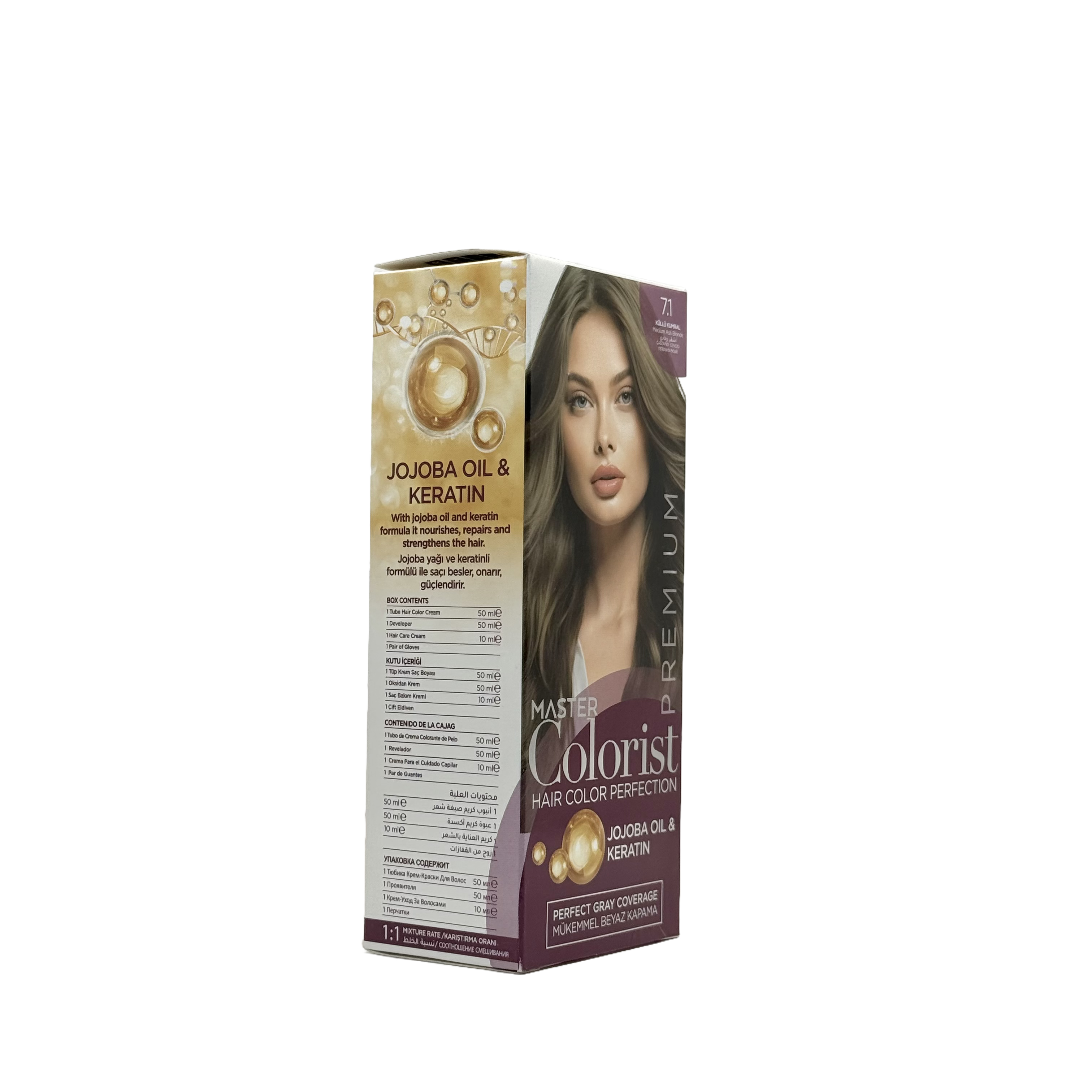 Master Colorist Premium Cream Hair Dye 7.1 Medium Ash Blonde -  ماستر كولوريست بريميوم كريم صبغة شعر 7.1 أشقر رمادي متوسط