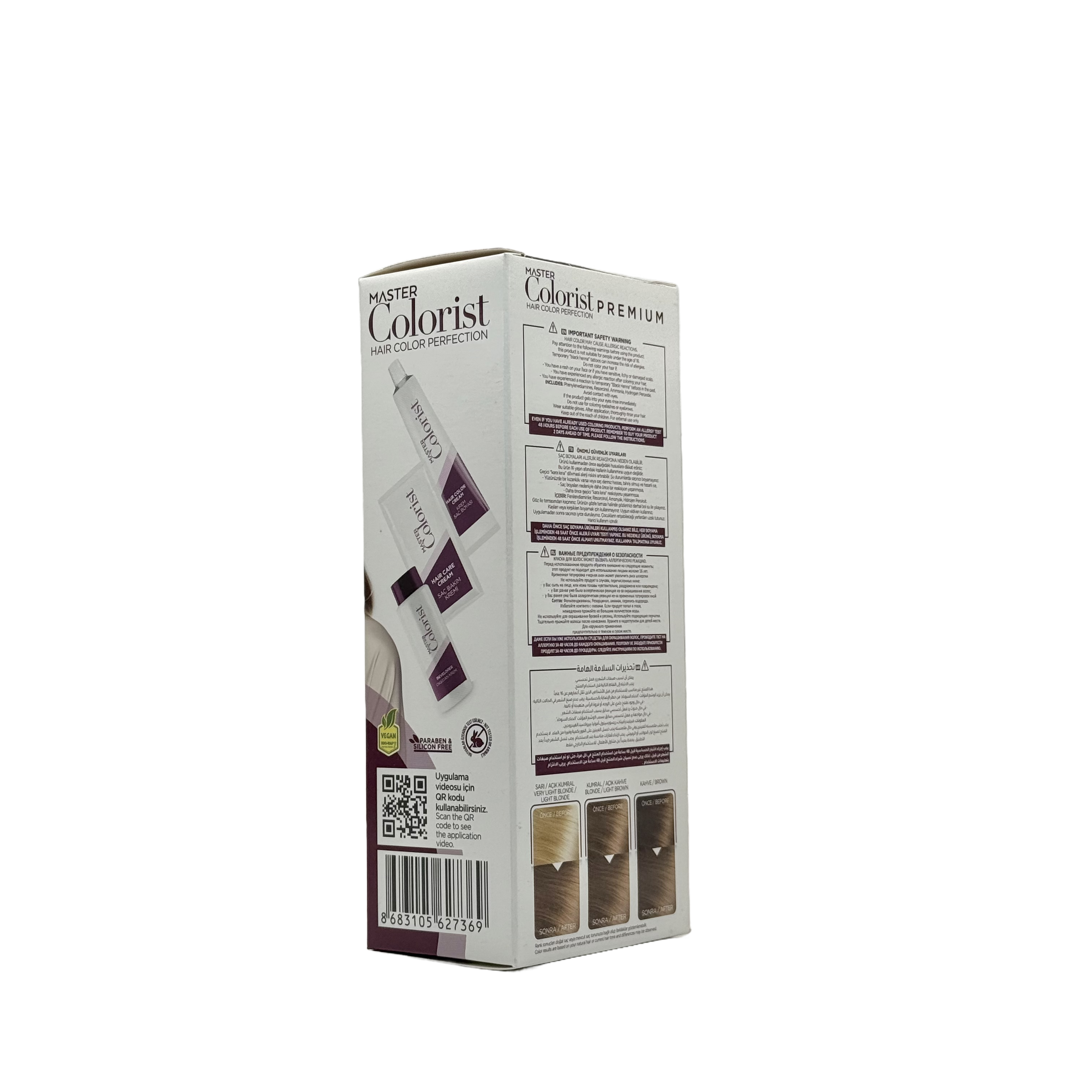 Master Colorist Premium Cream Hair Dye 7.3 Nutshell - ماستر كولوريست بريميوم كريم صبغة شعر 7.3 لون الجوز