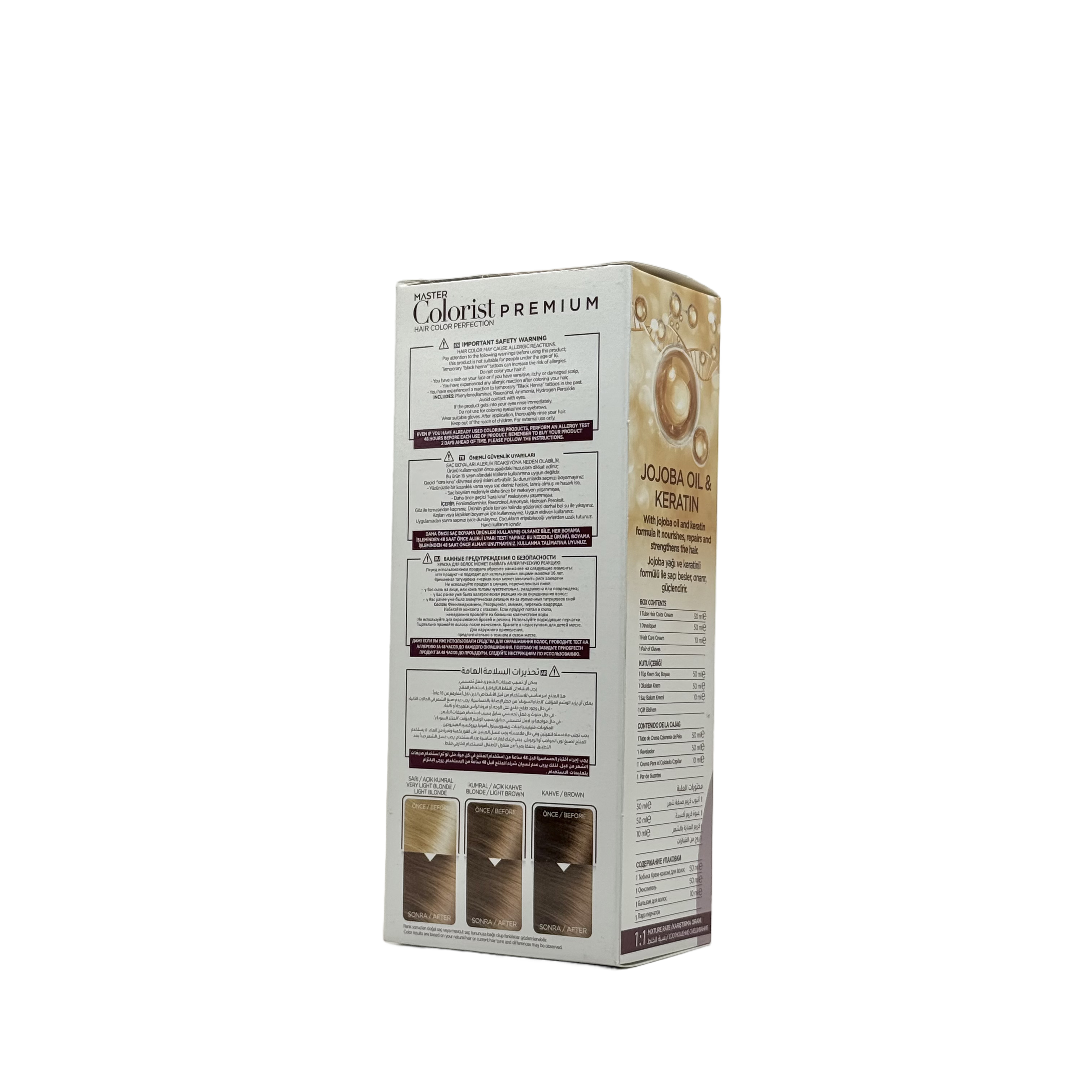 Master Colorist Premium Cream Hair Dye 7.3 Nutshell - ماستر كولوريست بريميوم كريم صبغة شعر 7.3 لون الجوز