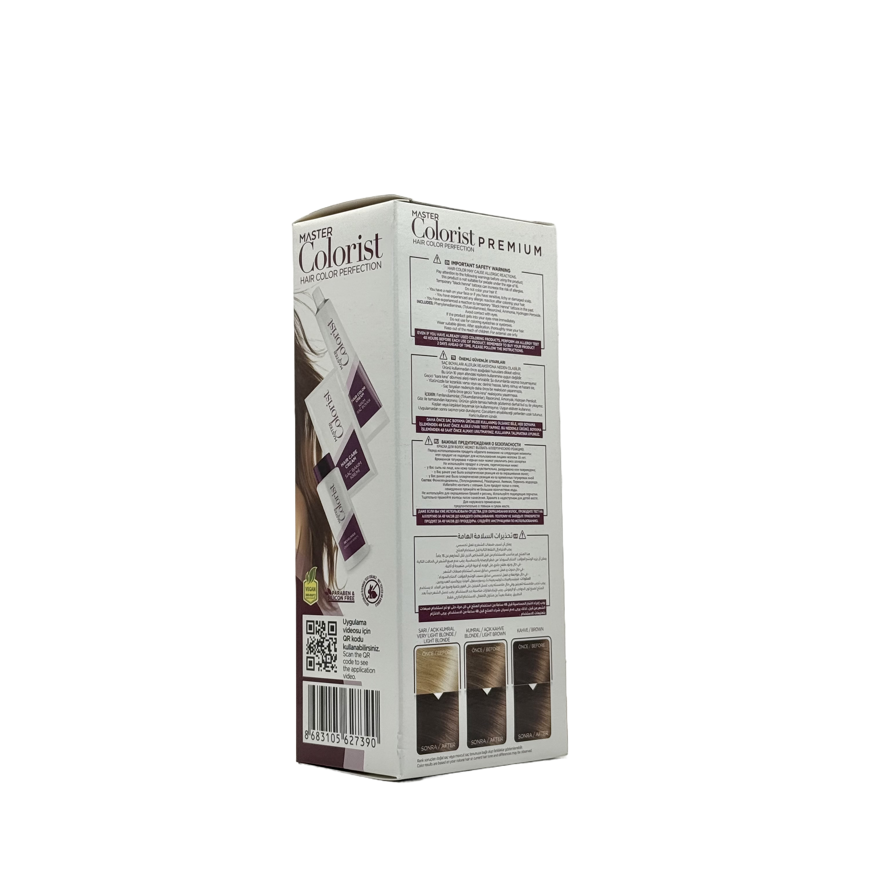 Master Colorist Premium Cream Hair Dye 7.7 Shining Coffee - ماستر كولوريست بريميوم كريم صبغة شعر 7.7 قهوة لامعة