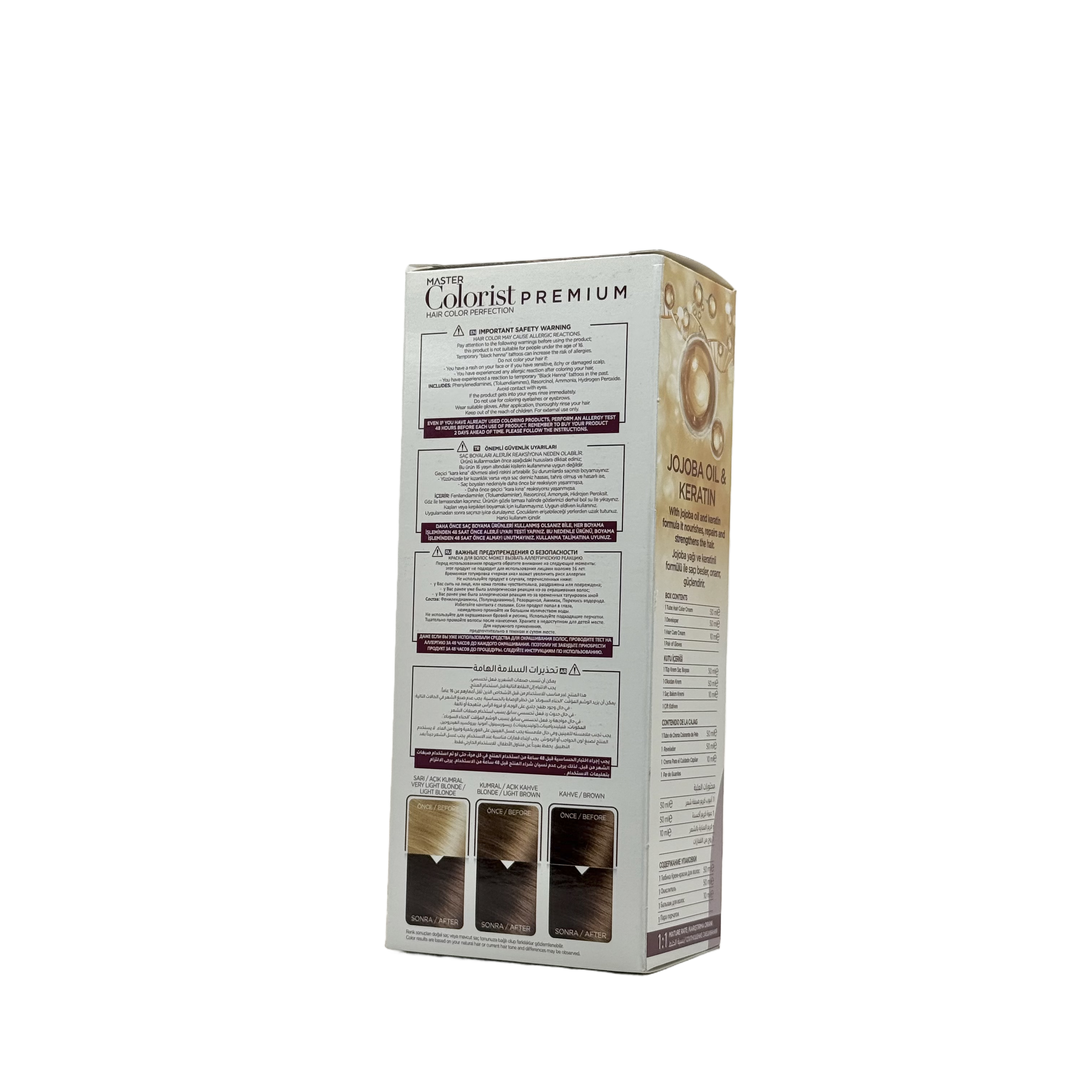 Master Colorist Premium Cream Hair Dye 7.7 Shining Coffee - ماستر كولوريست بريميوم كريم صبغة شعر 7.7 قهوة لامعة