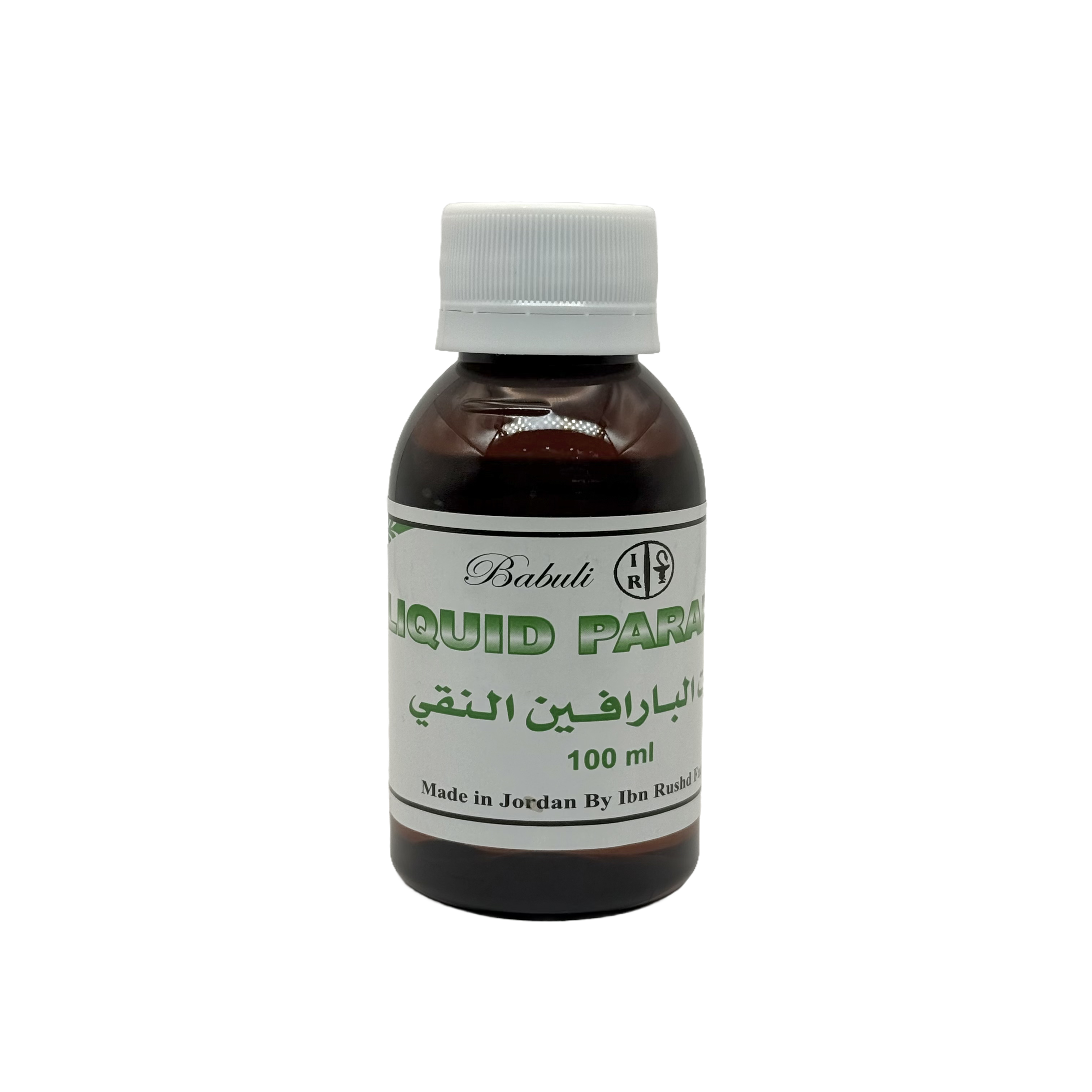Liquid Paraffin 100 ml - بارافين سائل 100 مل