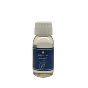 Glycerin 50 ml - جلسرين 50 مل