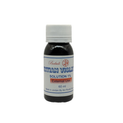 Gentian Violet B.P Solution 1% 60 ml - محلول جنتيان فايوليت بي بي 1% 60 مل