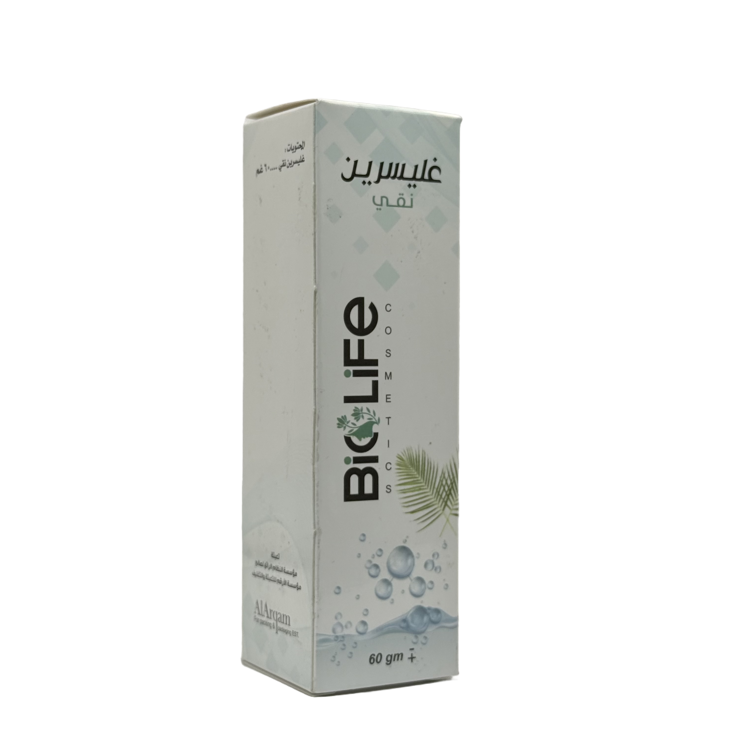 BioLife Pure Glycerine 60 g - بايو لايف جلسرين نقي 60 غ