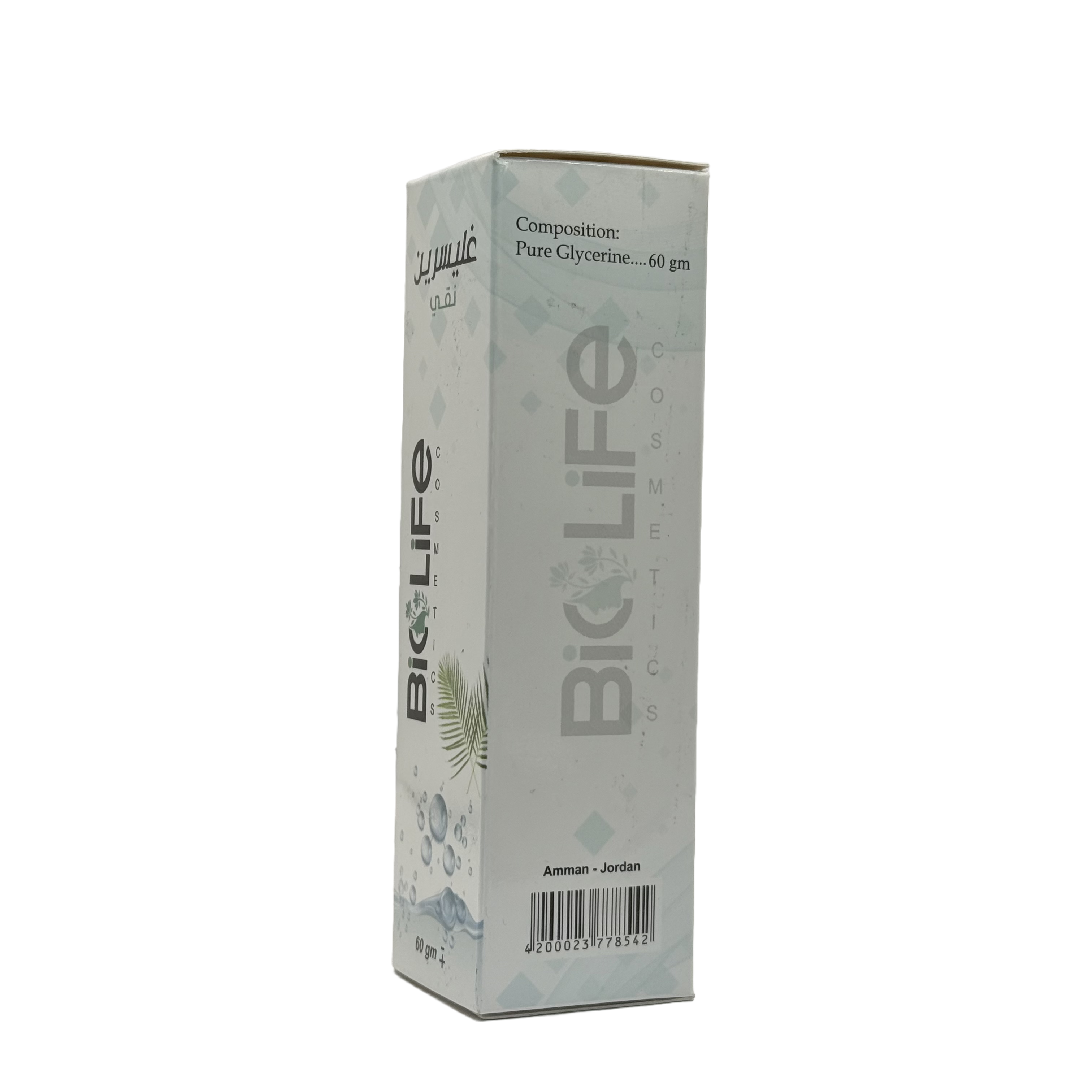 BioLife Pure Glycerine 60 g - بايو لايف جلسرين نقي 60 غ