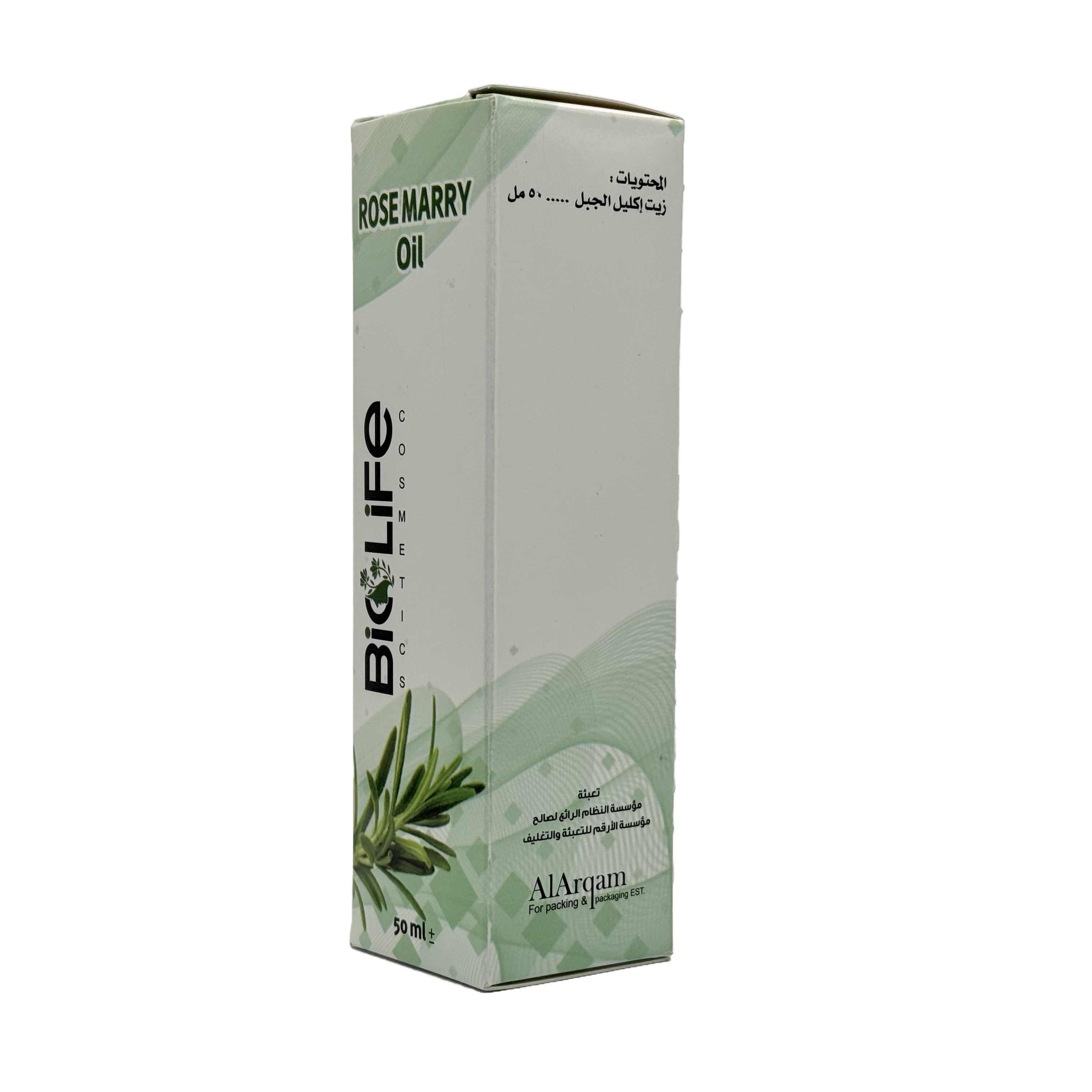 BioLife Rosemary Oil 60 g - بايو لايف زيت إكليل الجبل 60 غ