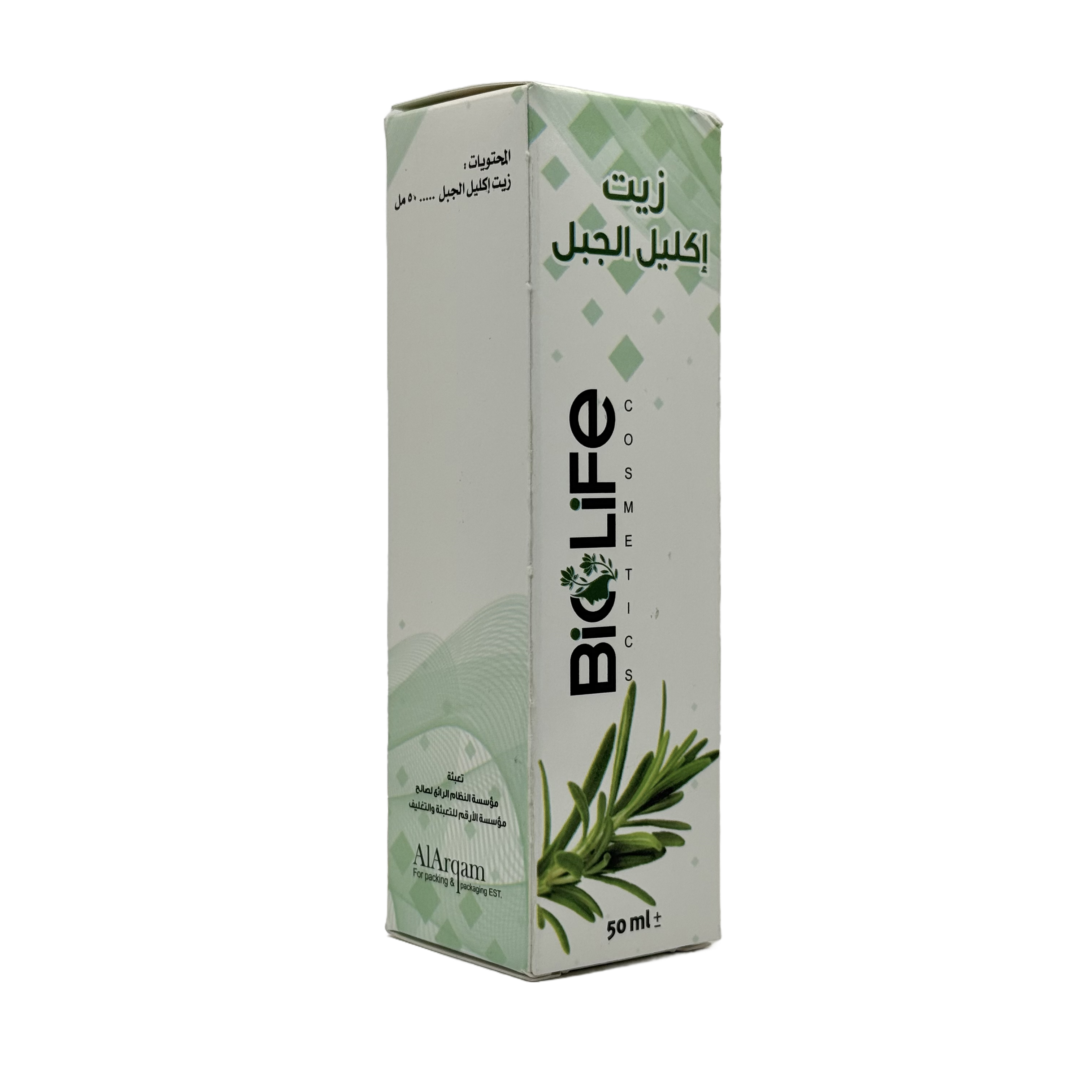 BioLife Rosemary Oil 60 g - بايو لايف زيت إكليل الجبل 60 غ