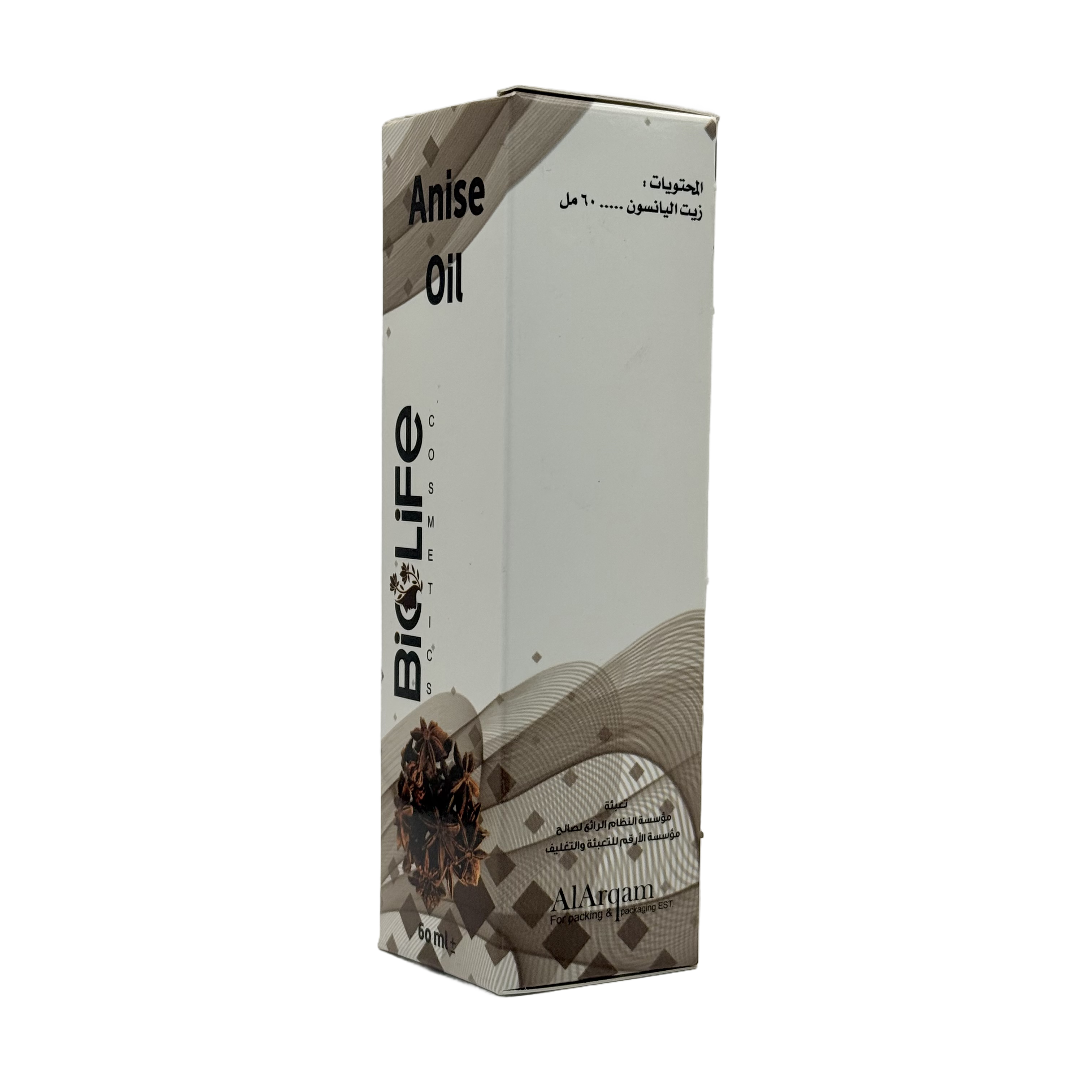 BioLife Anise Oil 60 ml - بايو لايف زيت اليانسون 60 مل