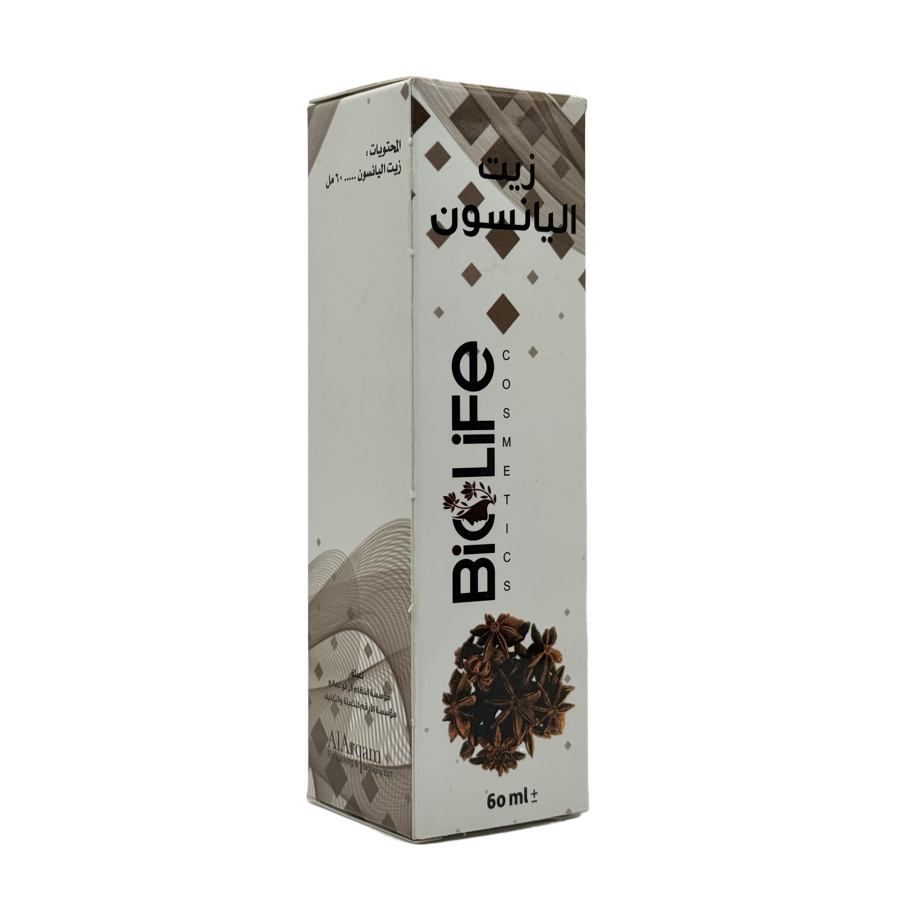 BioLife Anise Oil 60 ml - بايو لايف زيت اليانسون 60 مل