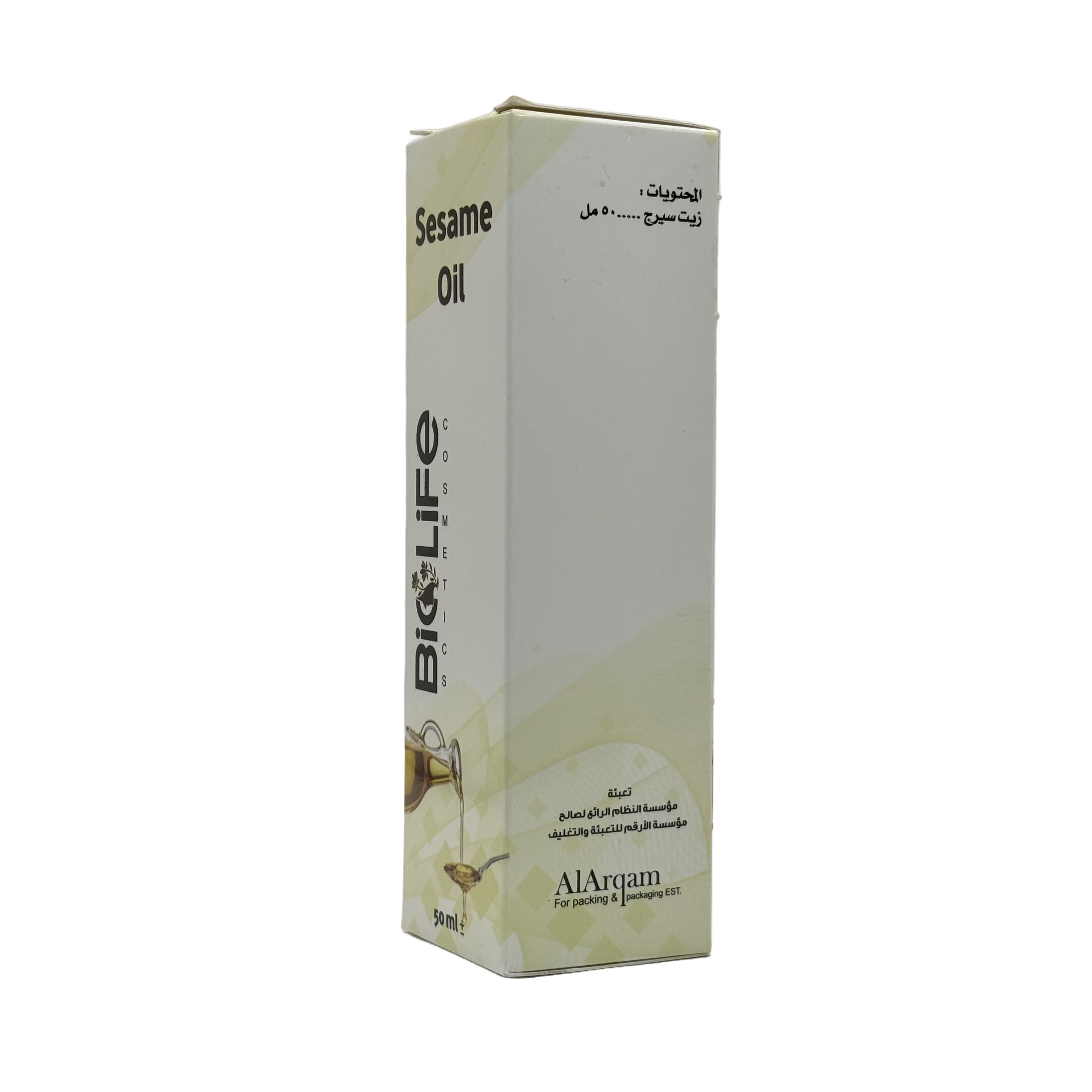 BioLife Sesame Oil 50 ml - بايو لايف زيت السمسم 50 مل